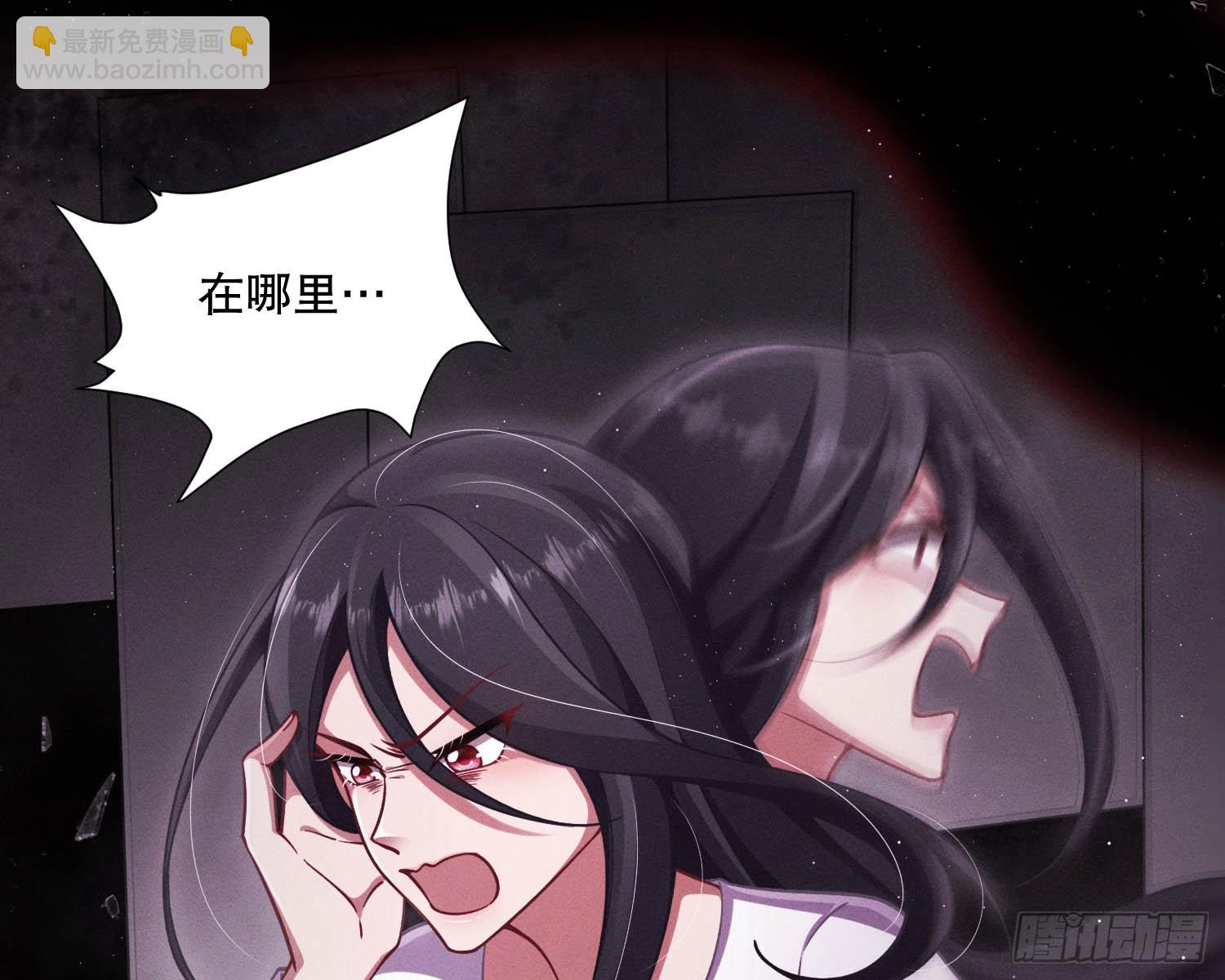 无法入内(1/2)-第24话