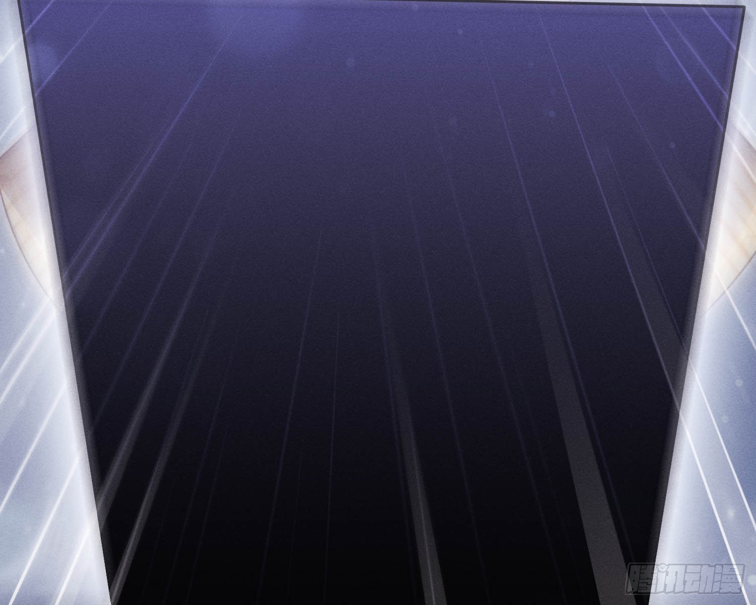 无法入内(1/2)-第24话