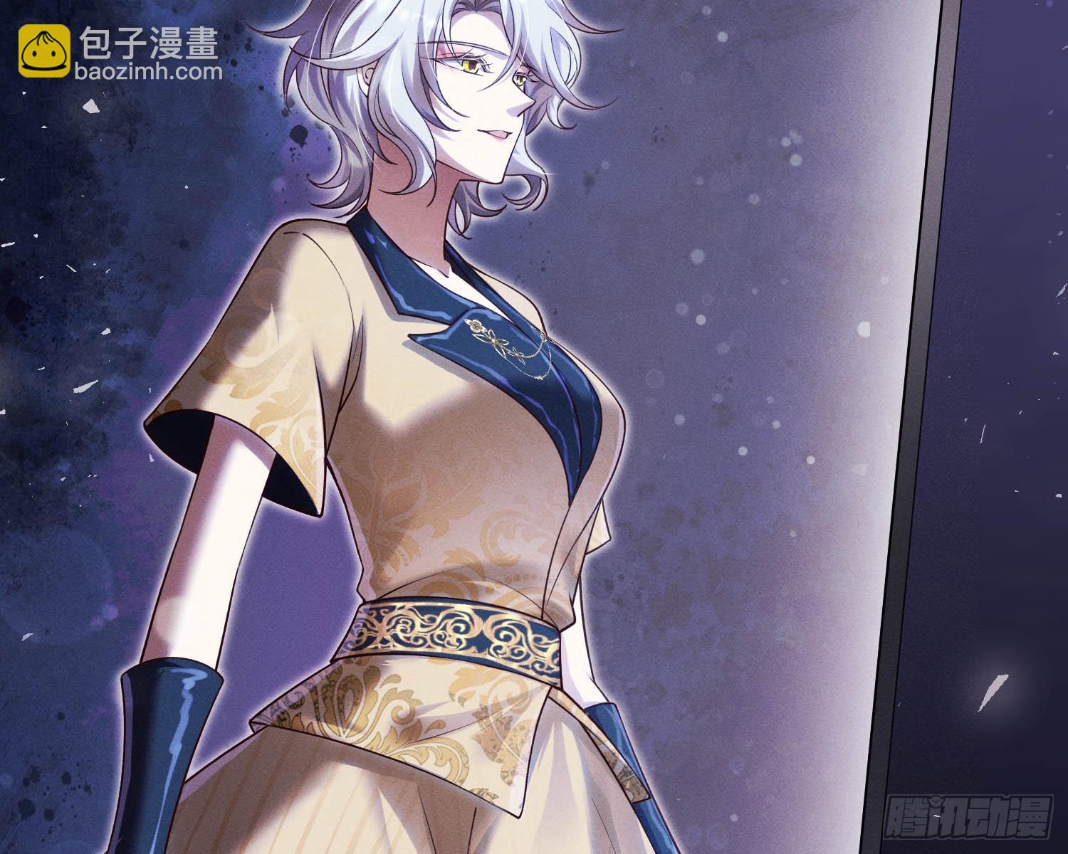 无法入内(1/2)-第24话