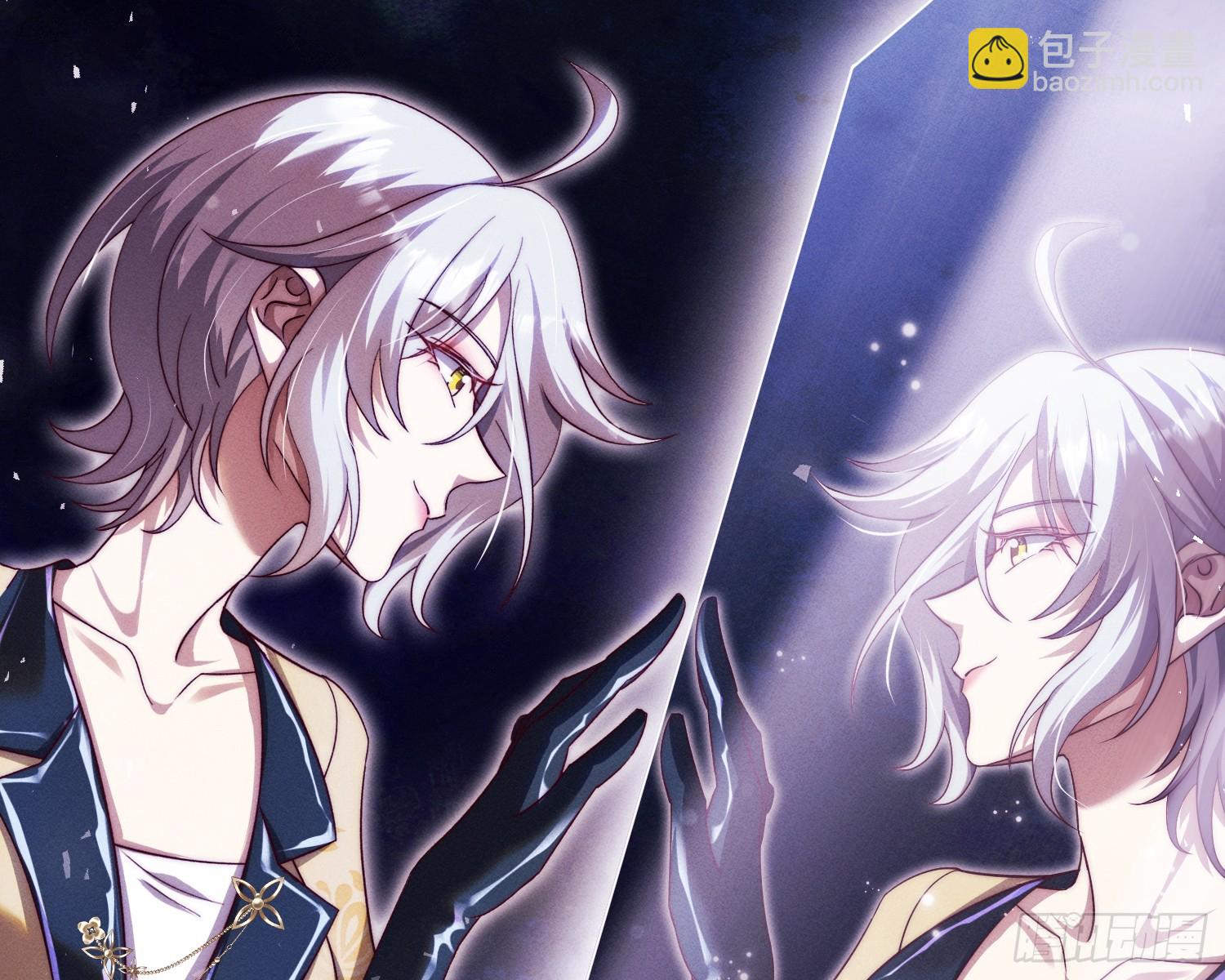 无法入内(1/2)-第24话