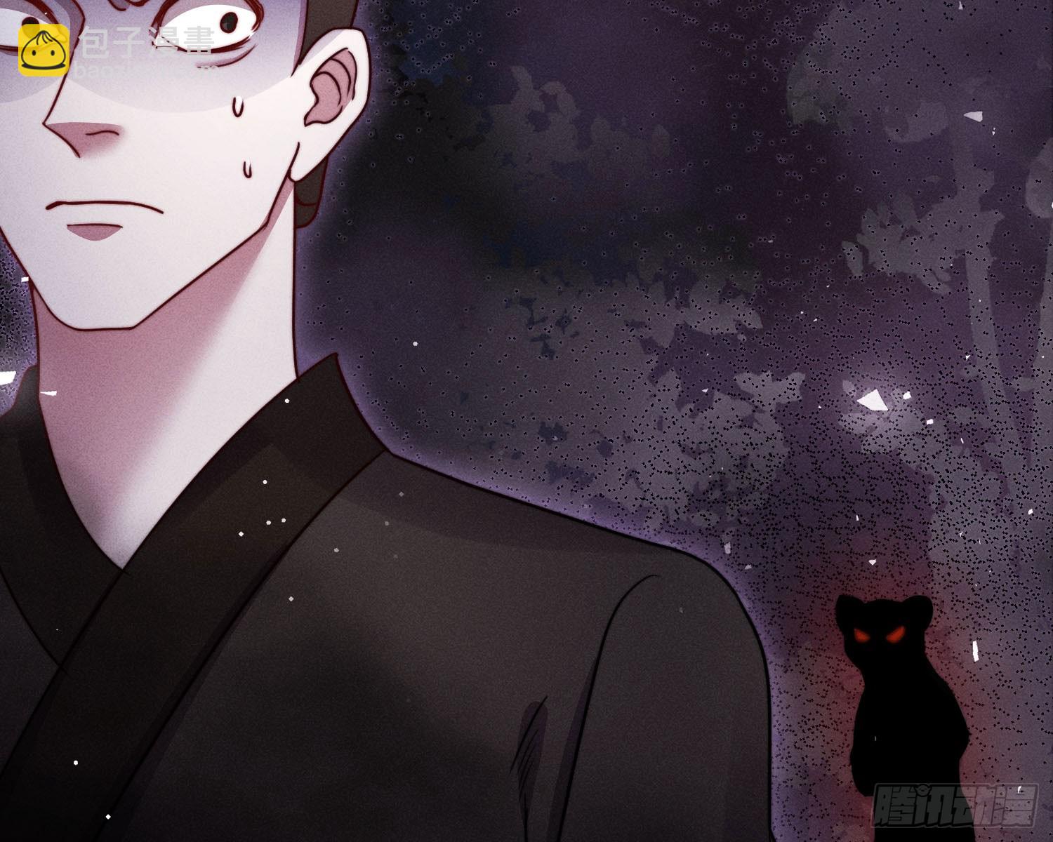 教会你七情六欲(1/2)-第28话