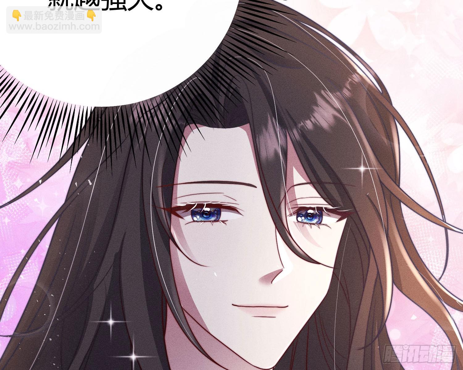 教会你七情六欲(1/2)-第28话