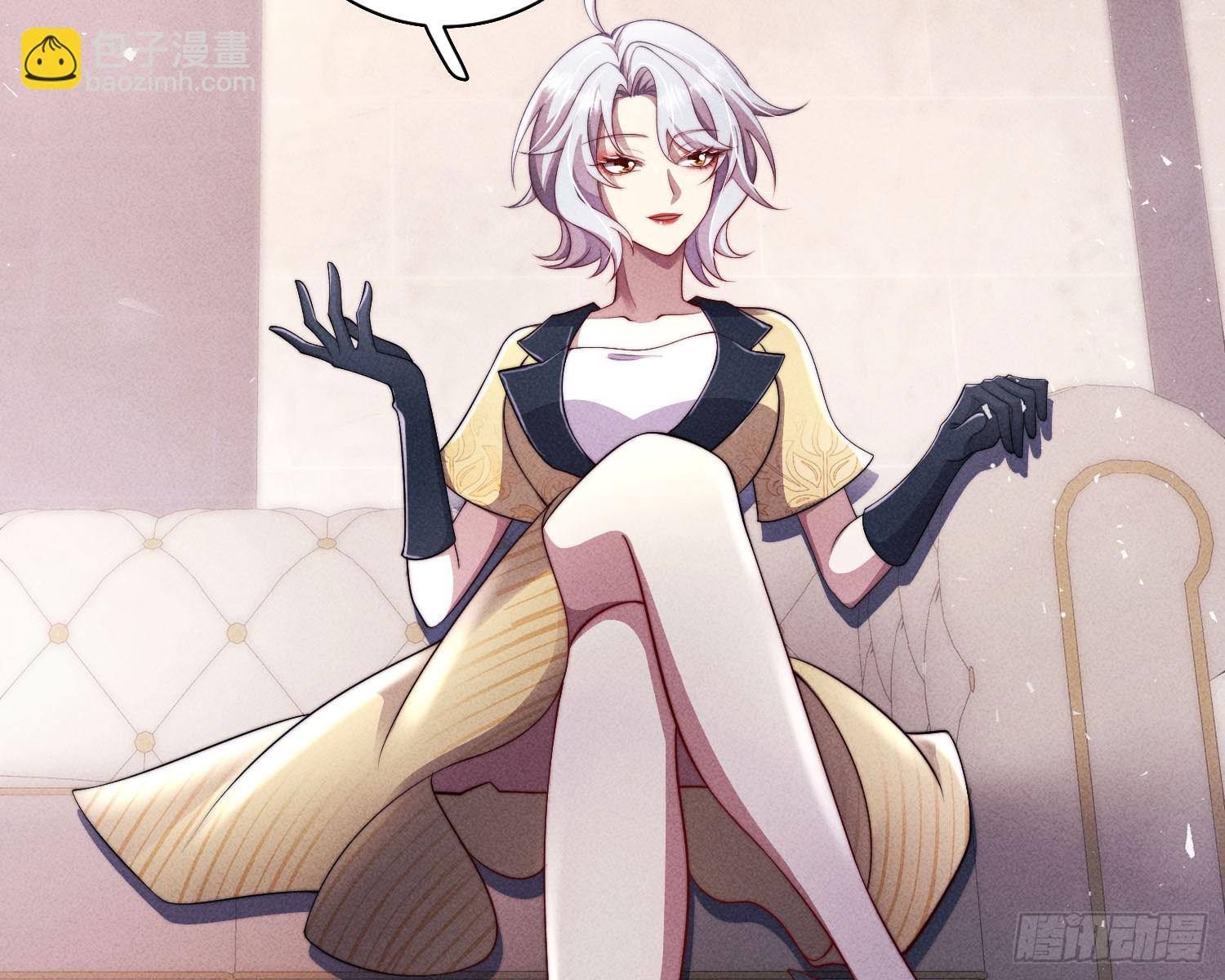 教会你七情六欲(1/2)-第28话