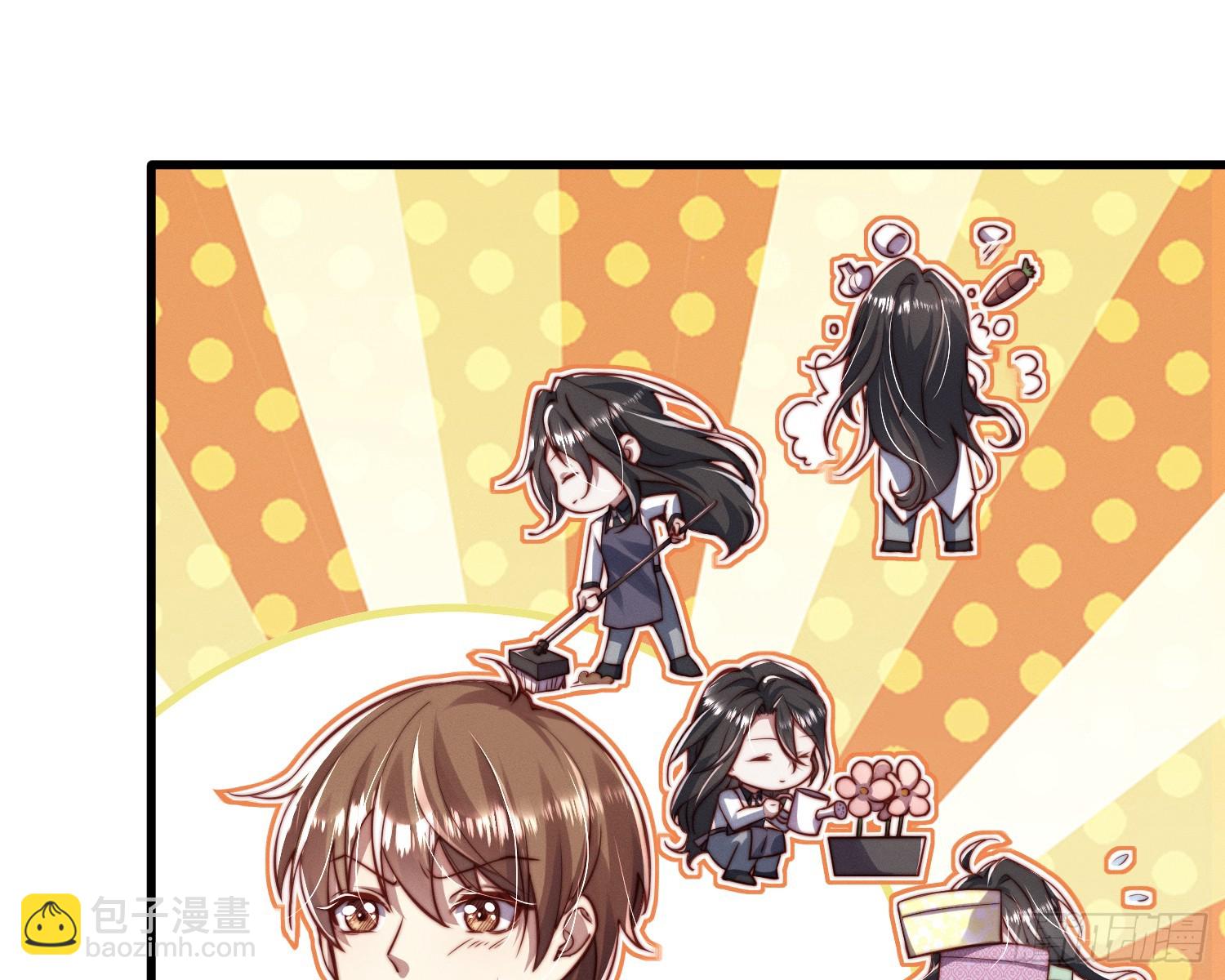 不听话的艾(1/2)-第30话