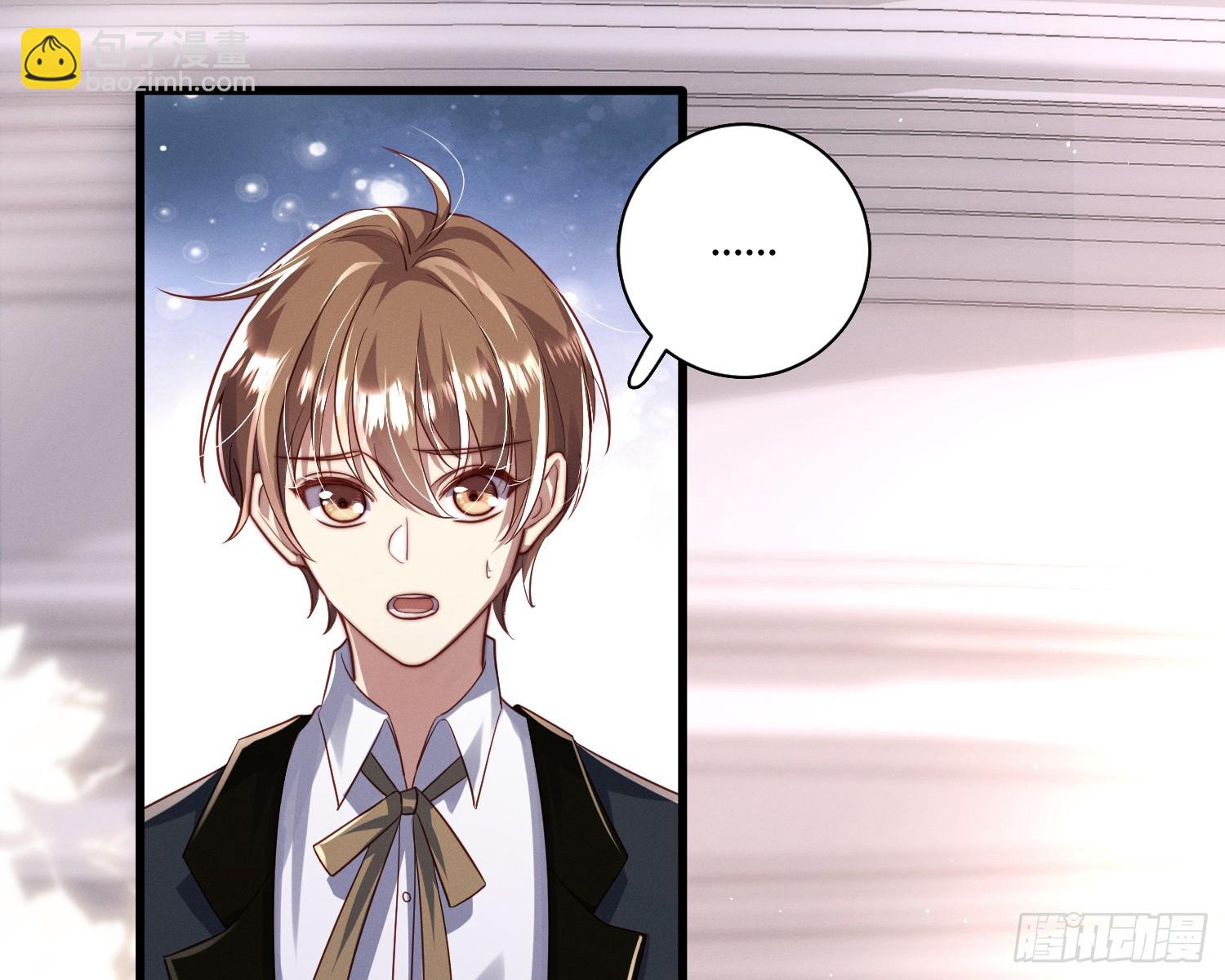 不听话的艾(1/2)-第30话