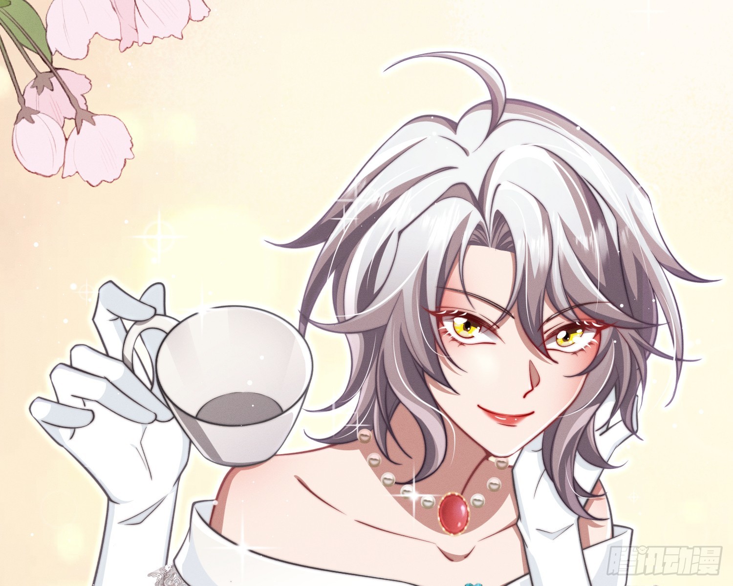 不听话的艾(1/2)-第30话