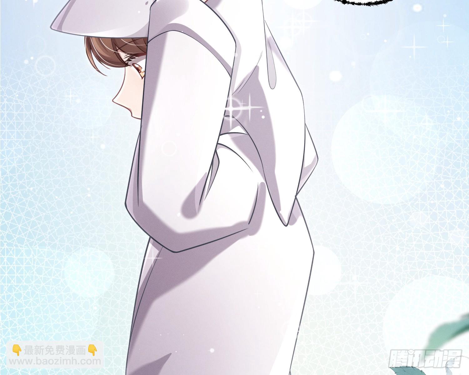 不听话的艾(1/2)-第30话