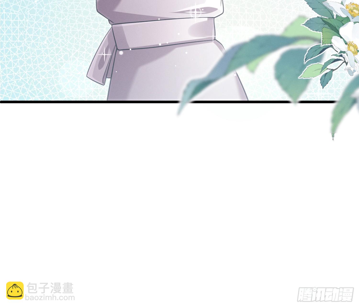 不听话的艾(1/2)-第30话