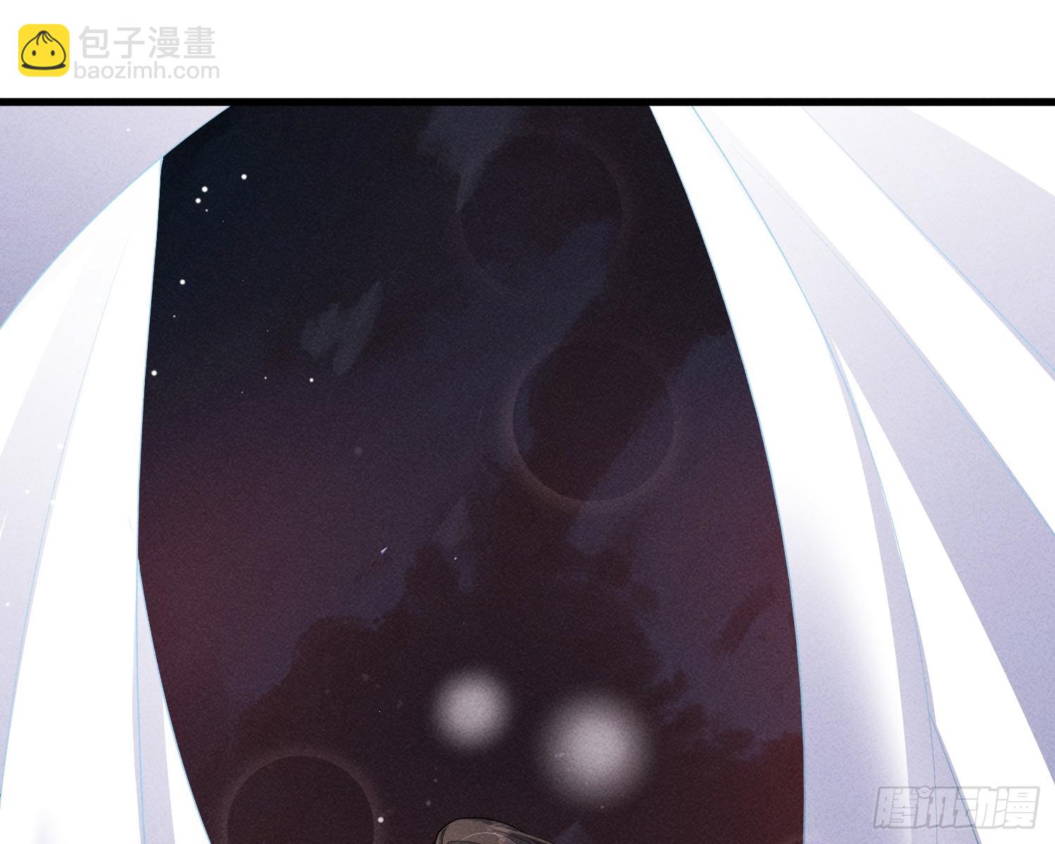 不听话的艾(1/2)-第30话