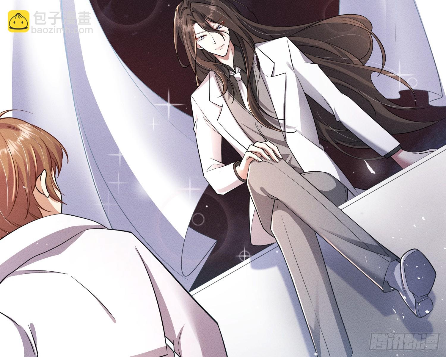 不听话的艾(1/2)-第30话