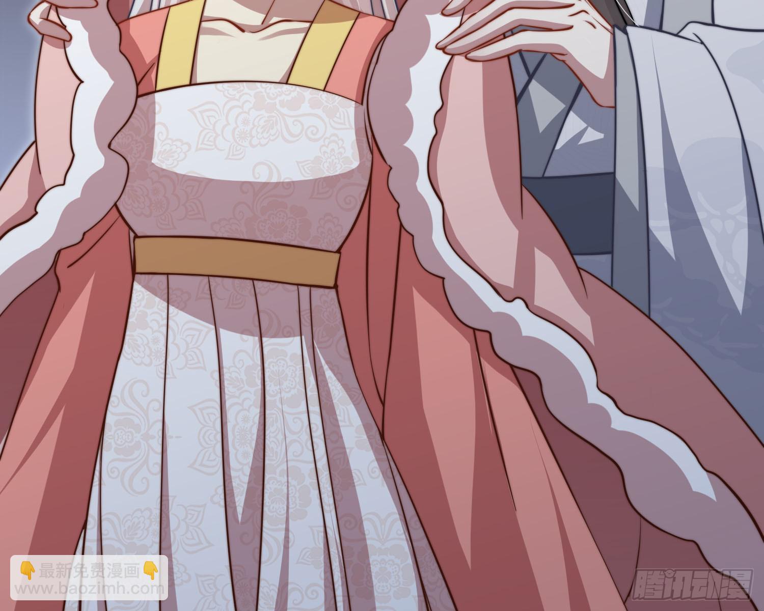 初识别离(1/3)-第32话