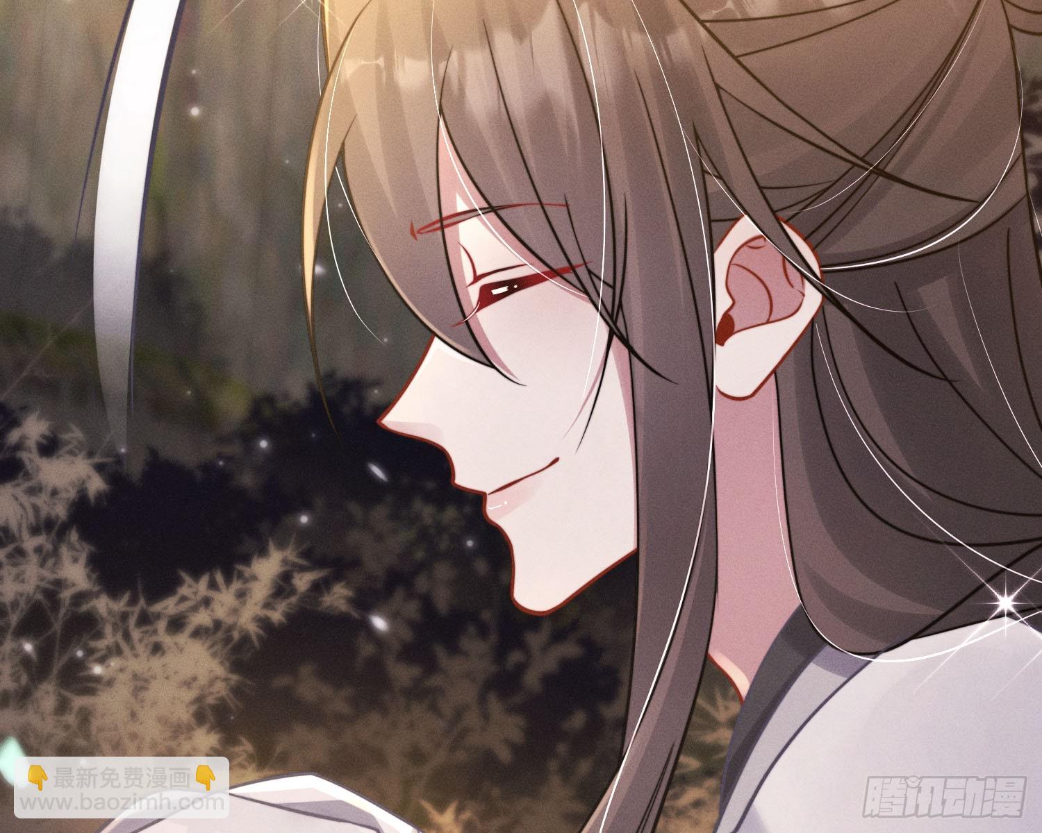 初识别离(1/3)-第32话