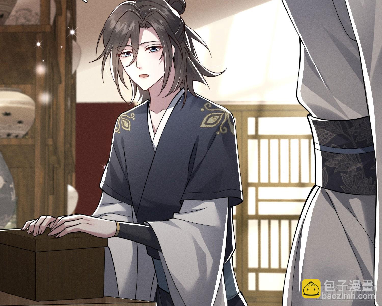 刻骨铭心(1/3)-第34话