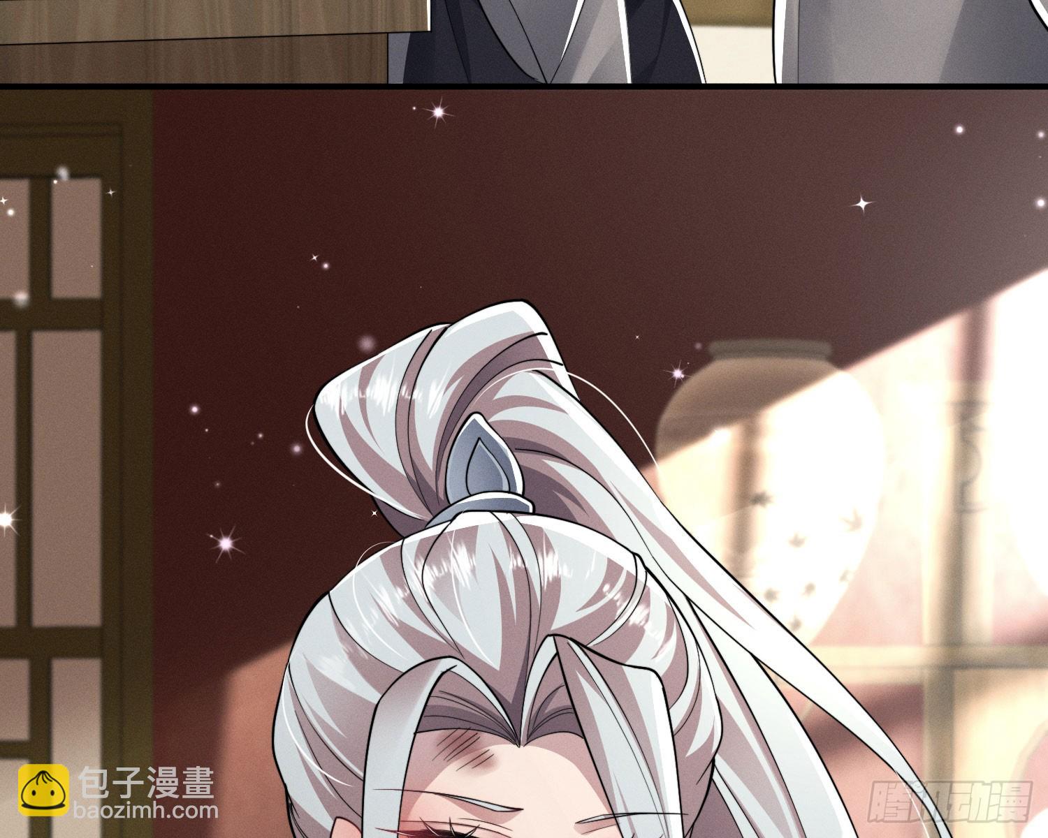 刻骨铭心(1/3)-第34话