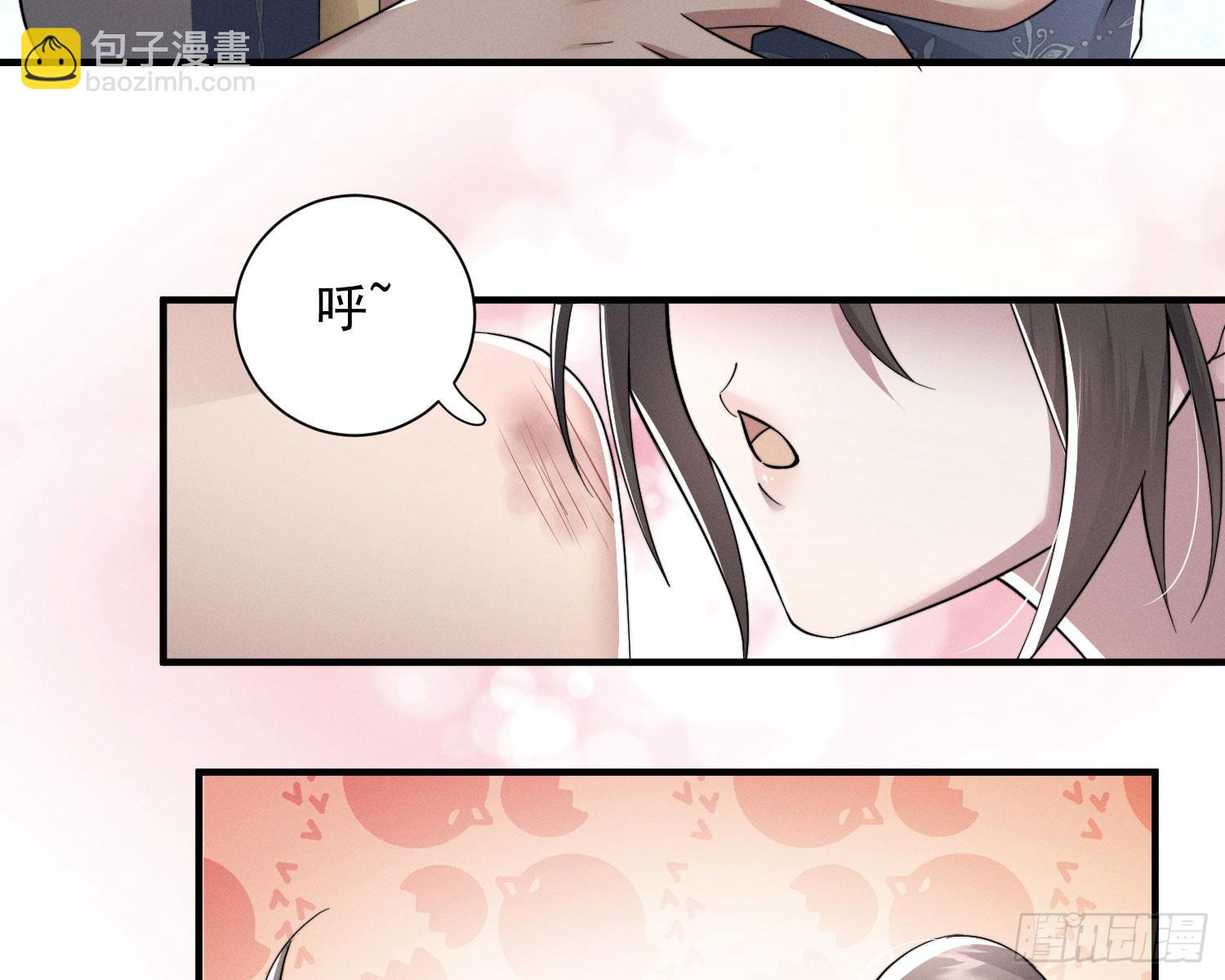 刻骨铭心(1/3)-第34话