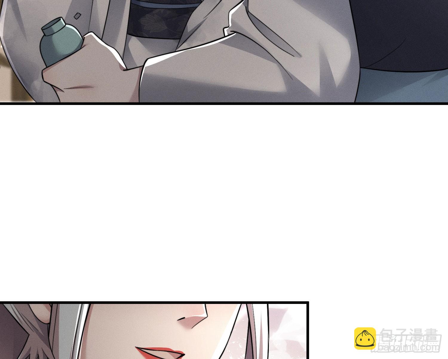 刻骨铭心(1/3)-第34话