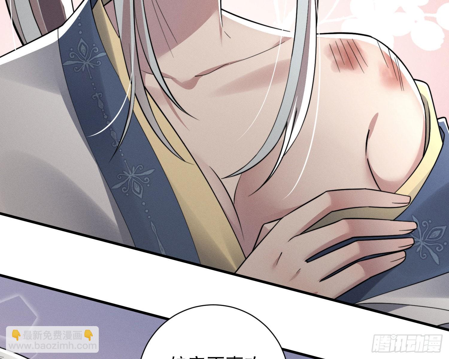 刻骨铭心(1/3)-第34话