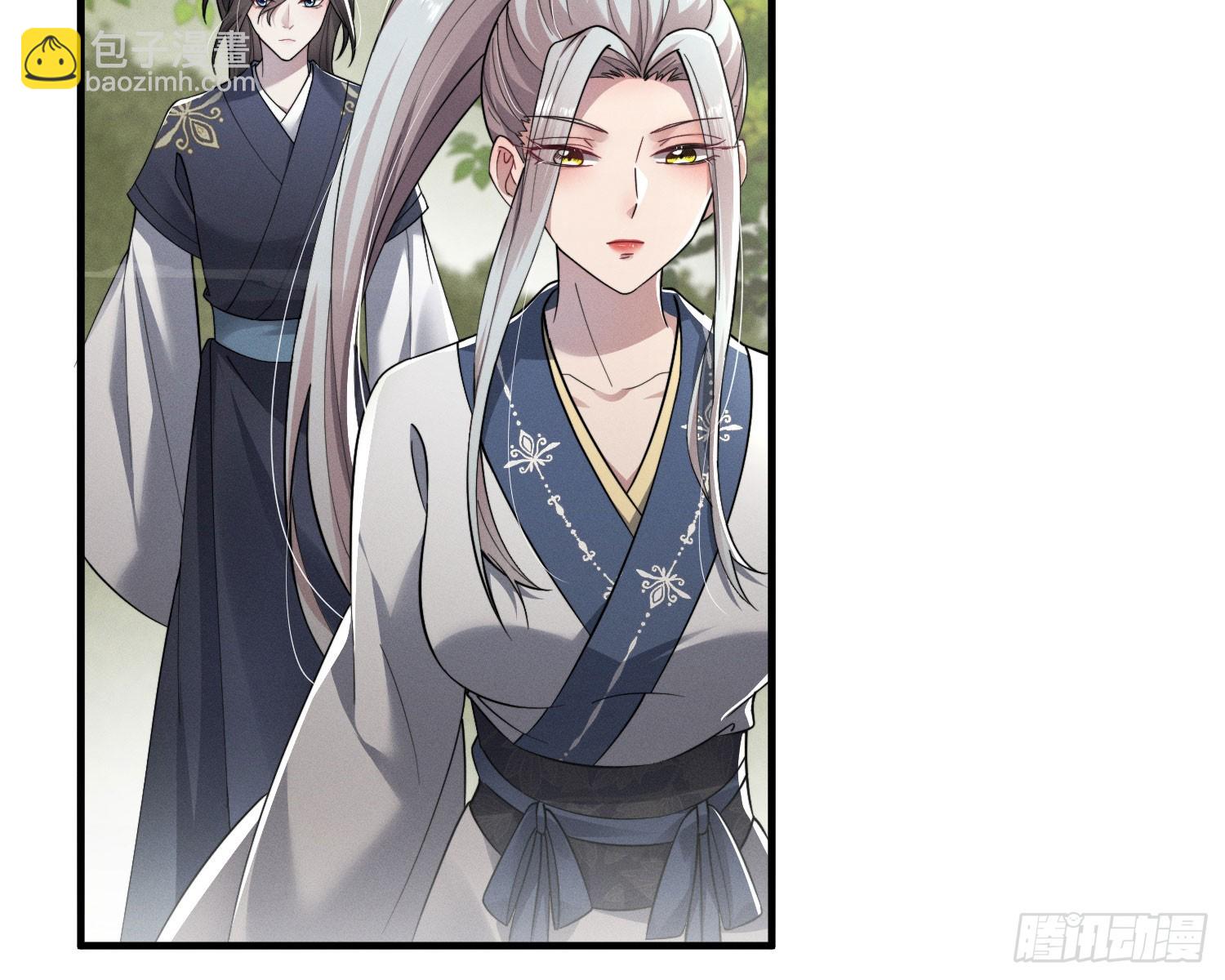 刻骨铭心(1/3)-第34话