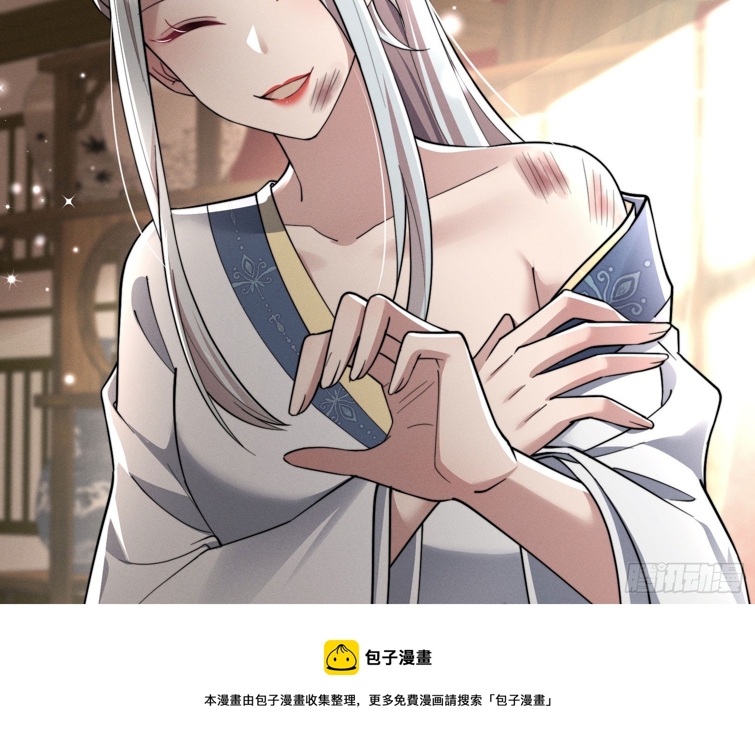 刻骨铭心(1/3)-第34话