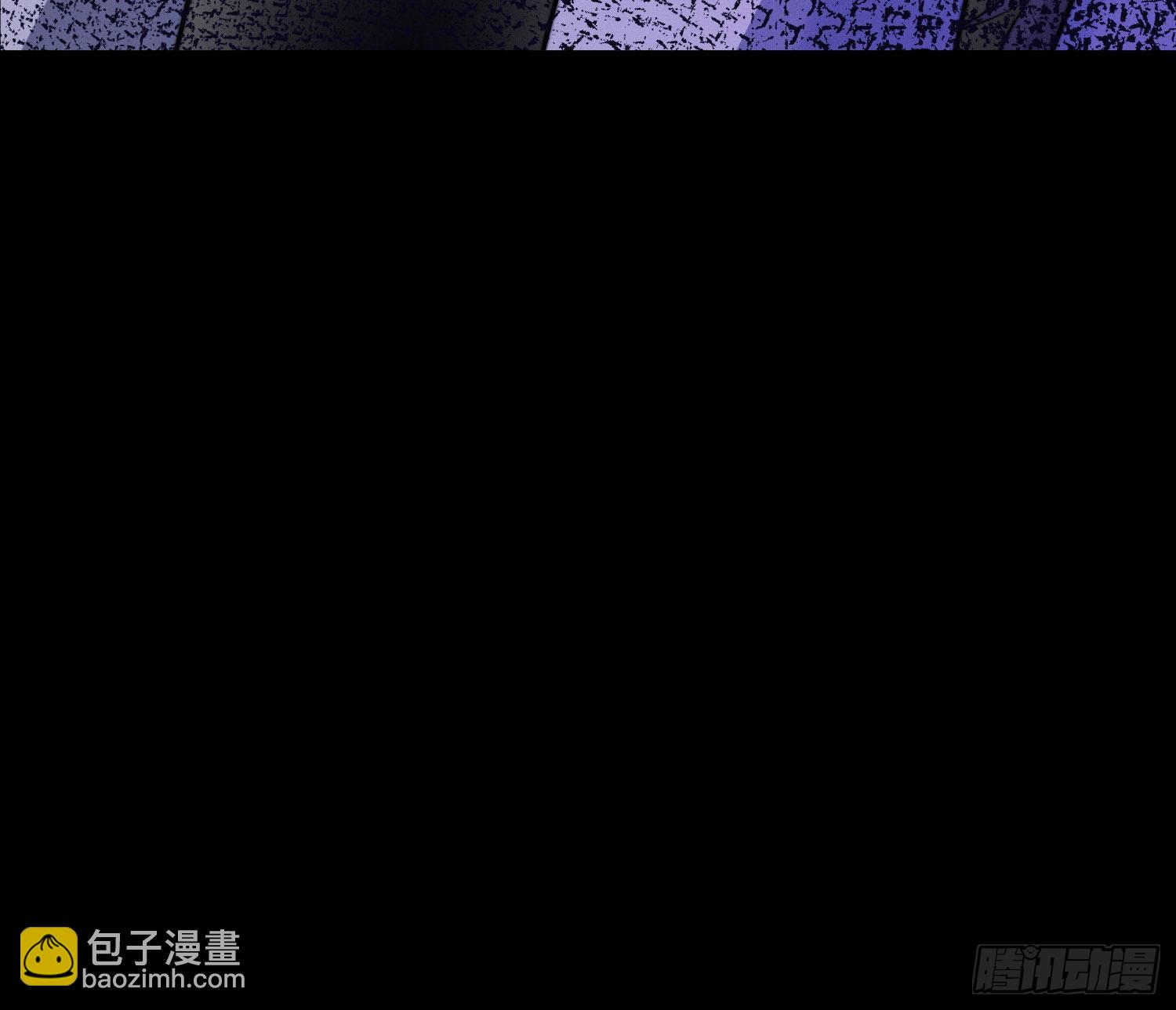 裂天(1/3)-第36话