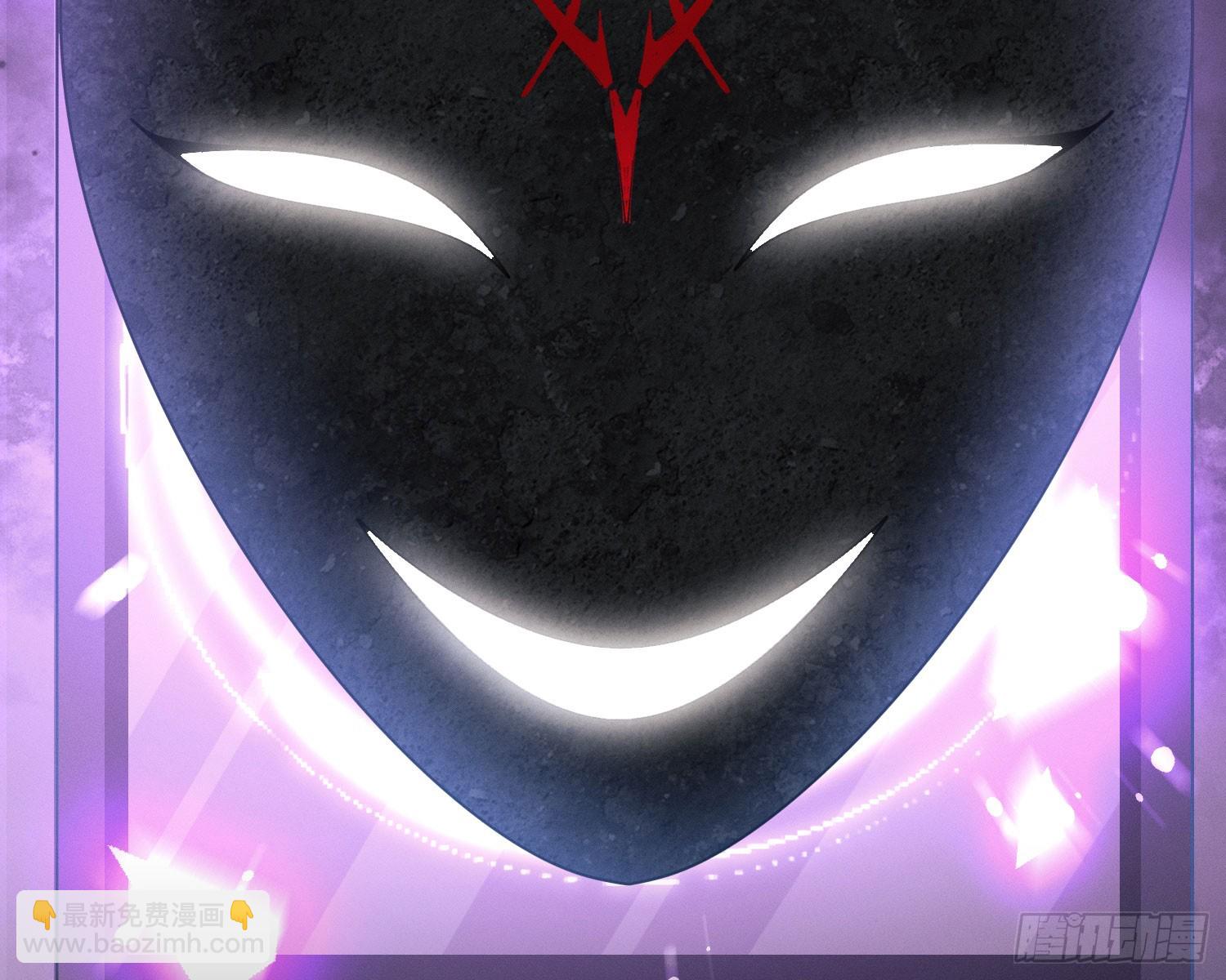 裂天(1/3)-第36话