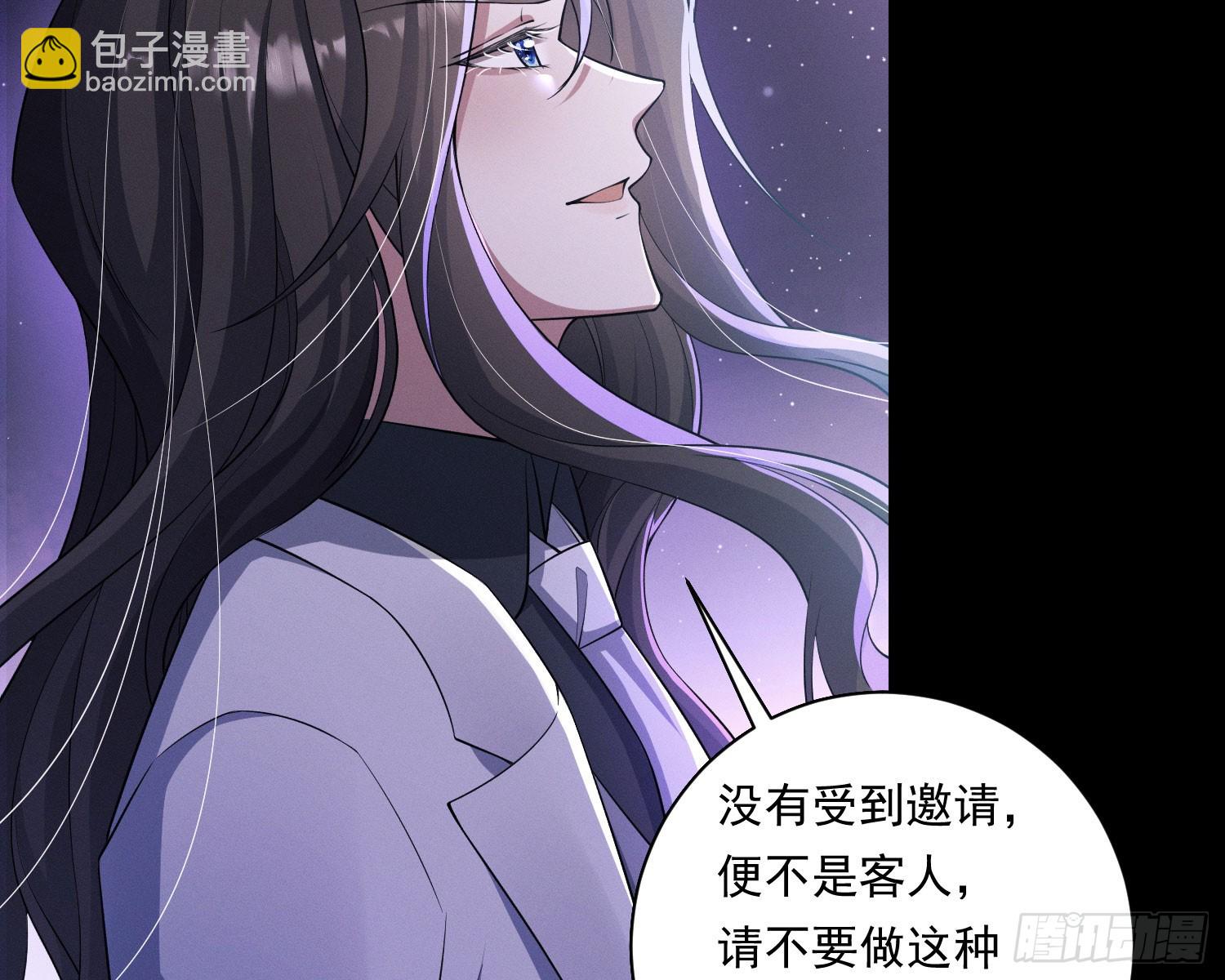 裂天(1/3)-第36话