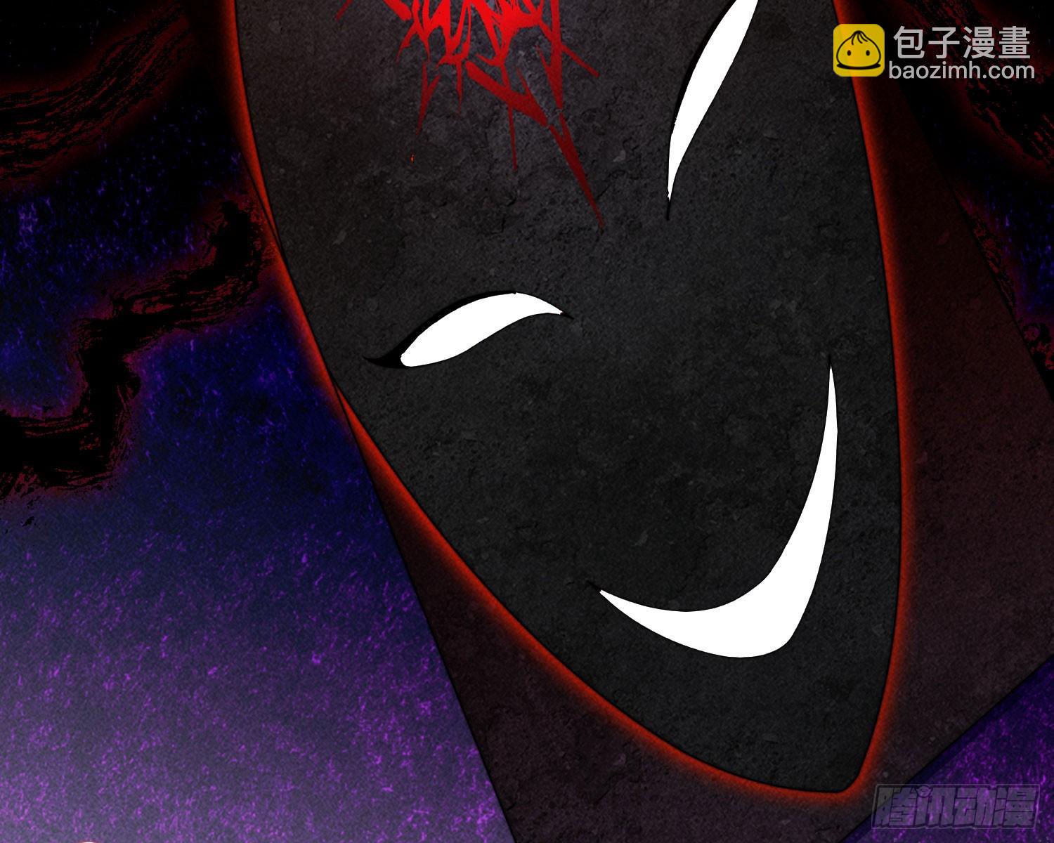 裂天(1/3)-第36话