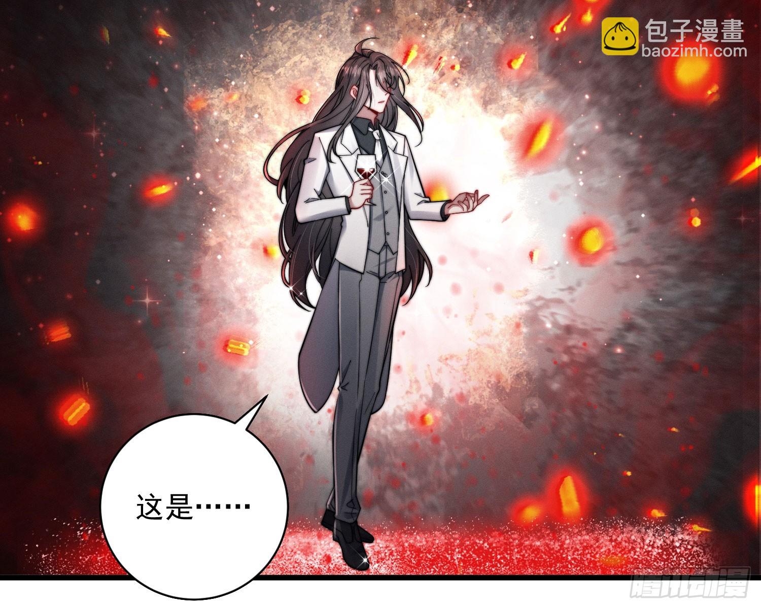 裂天(1/3)-第36话