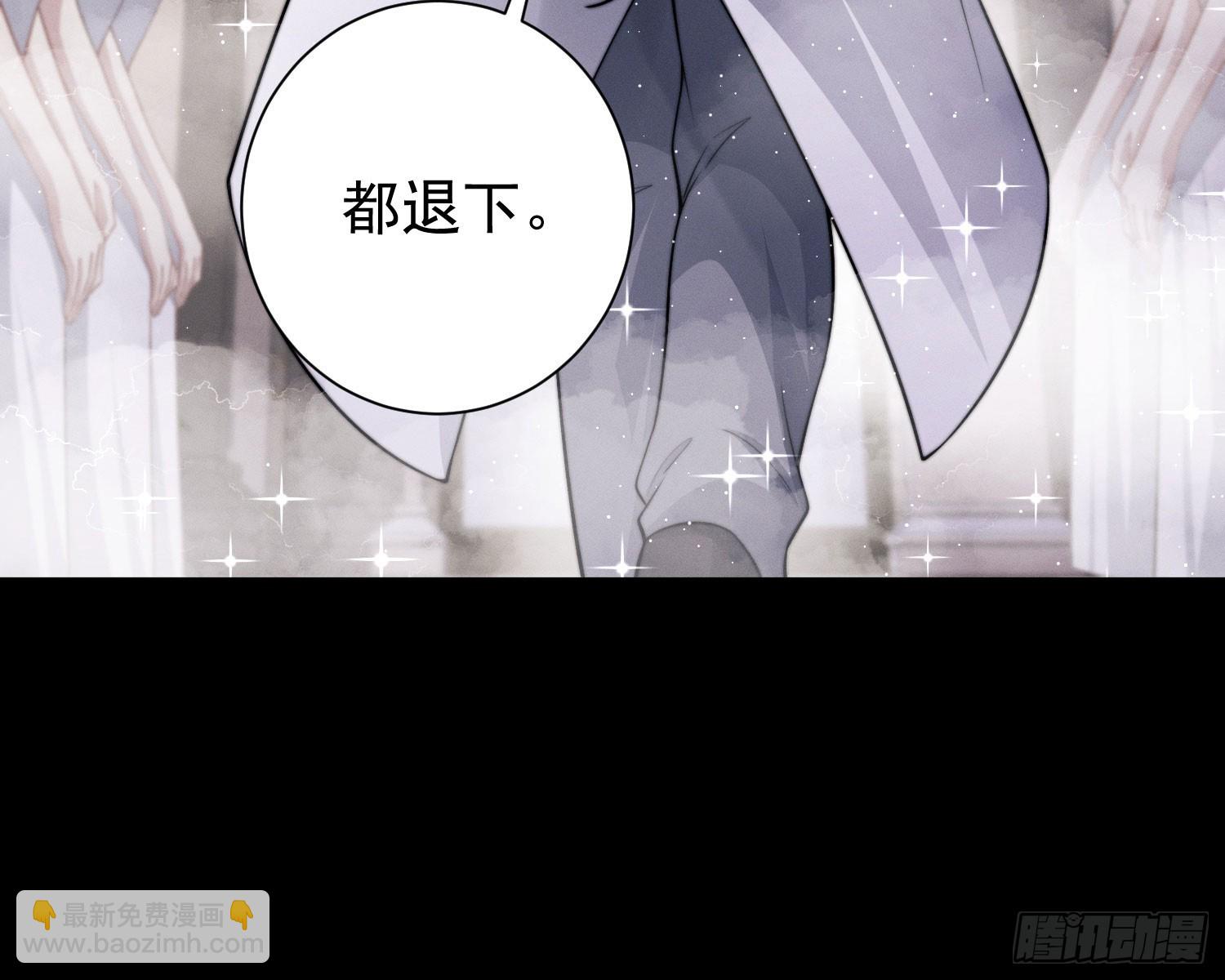 裂天(1/3)-第36话