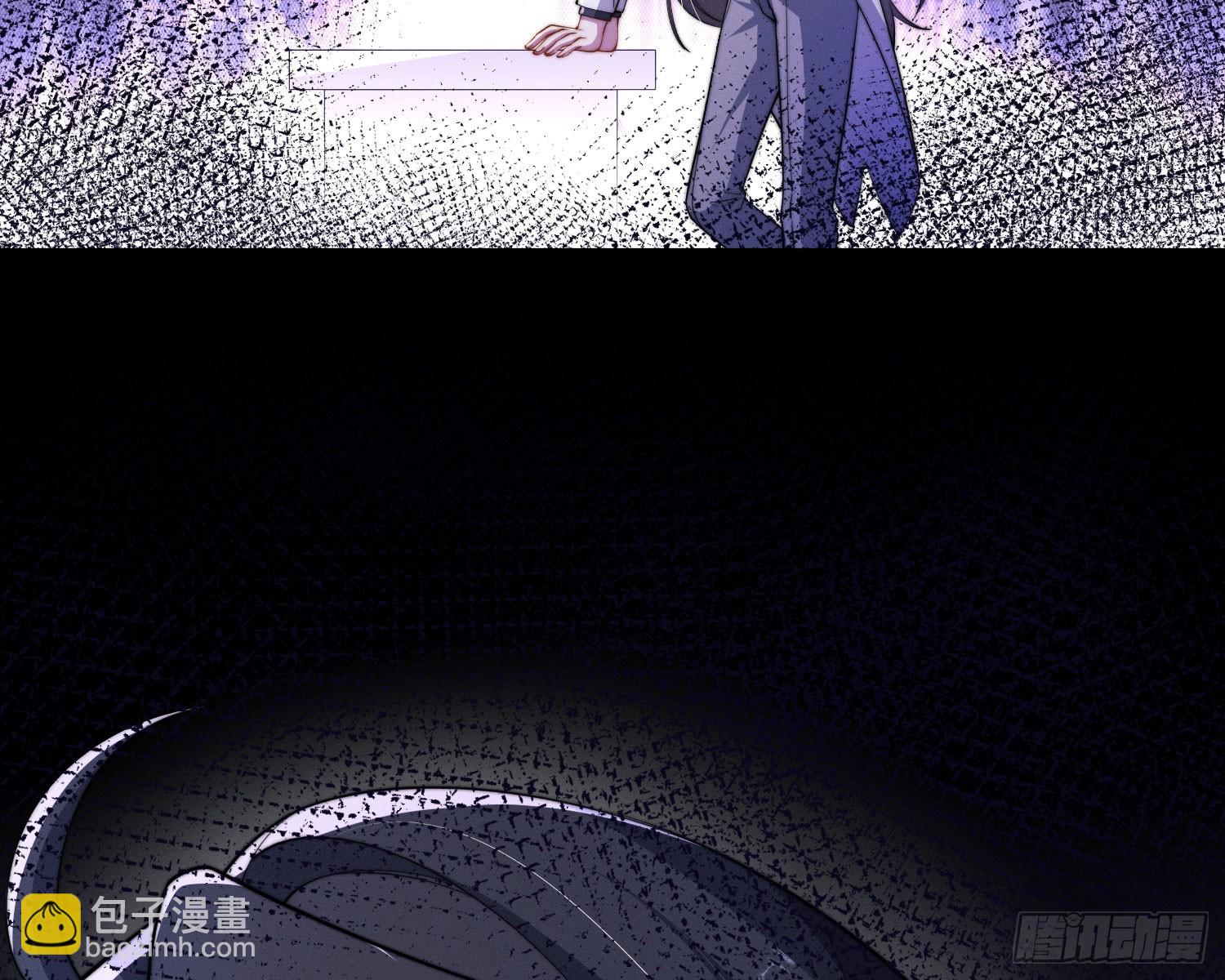 裂天(1/3)-第36话