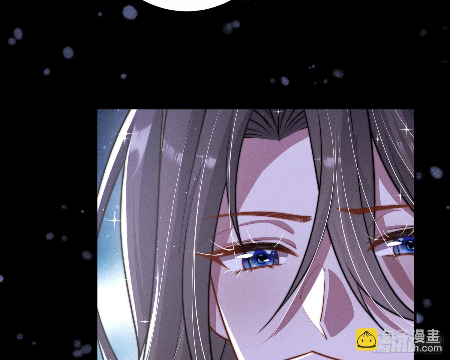 青丘草(1/3)-第38话