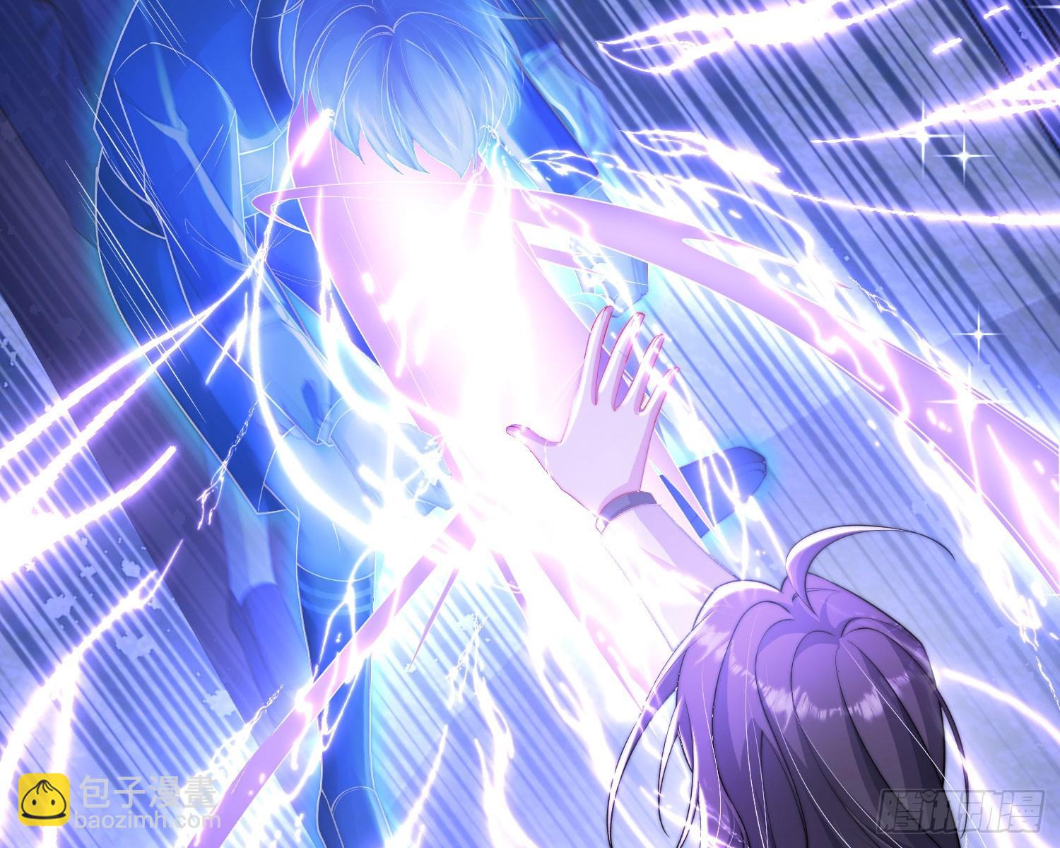 青丘草(1/3)-第38话