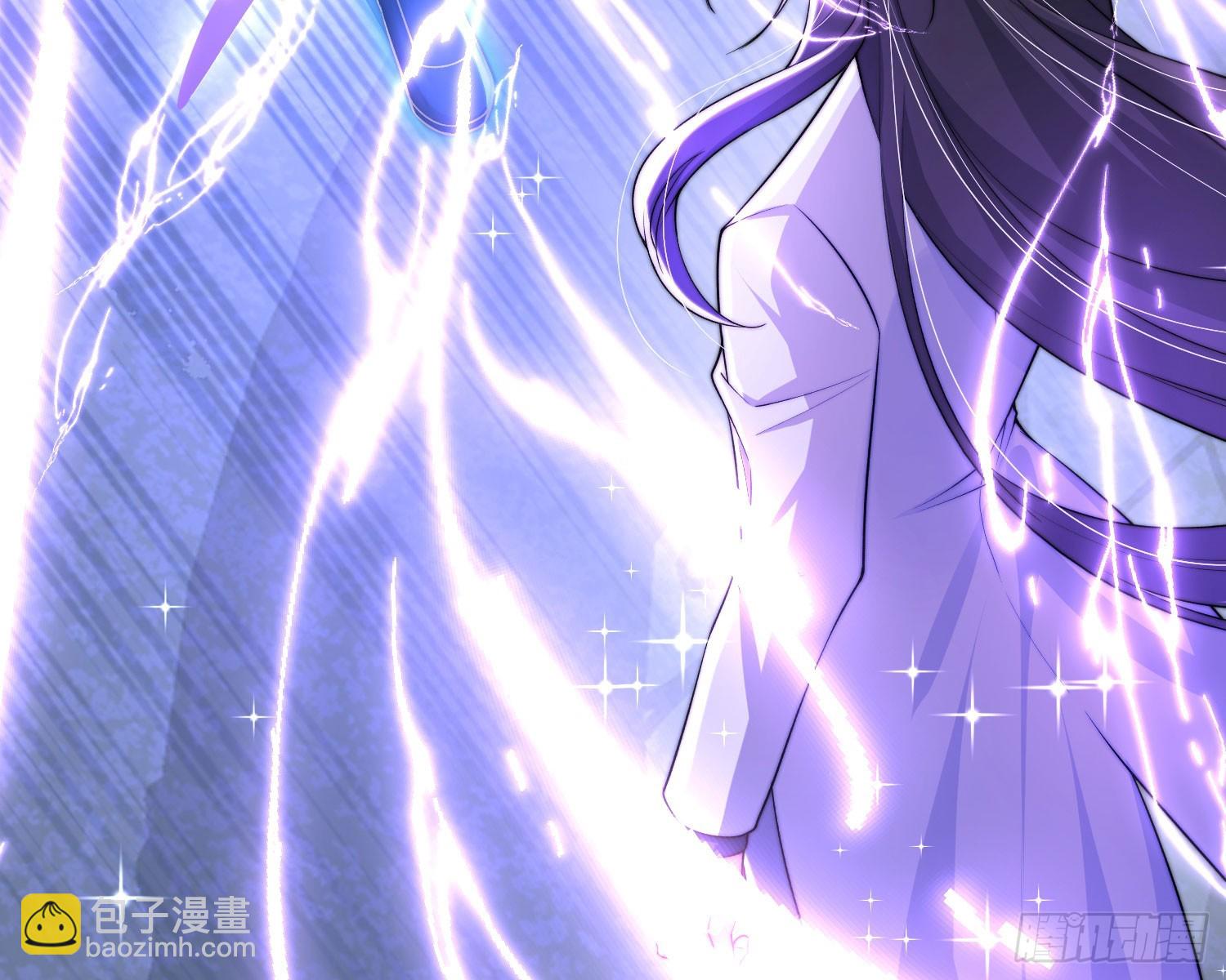 青丘草(1/3)-第38话