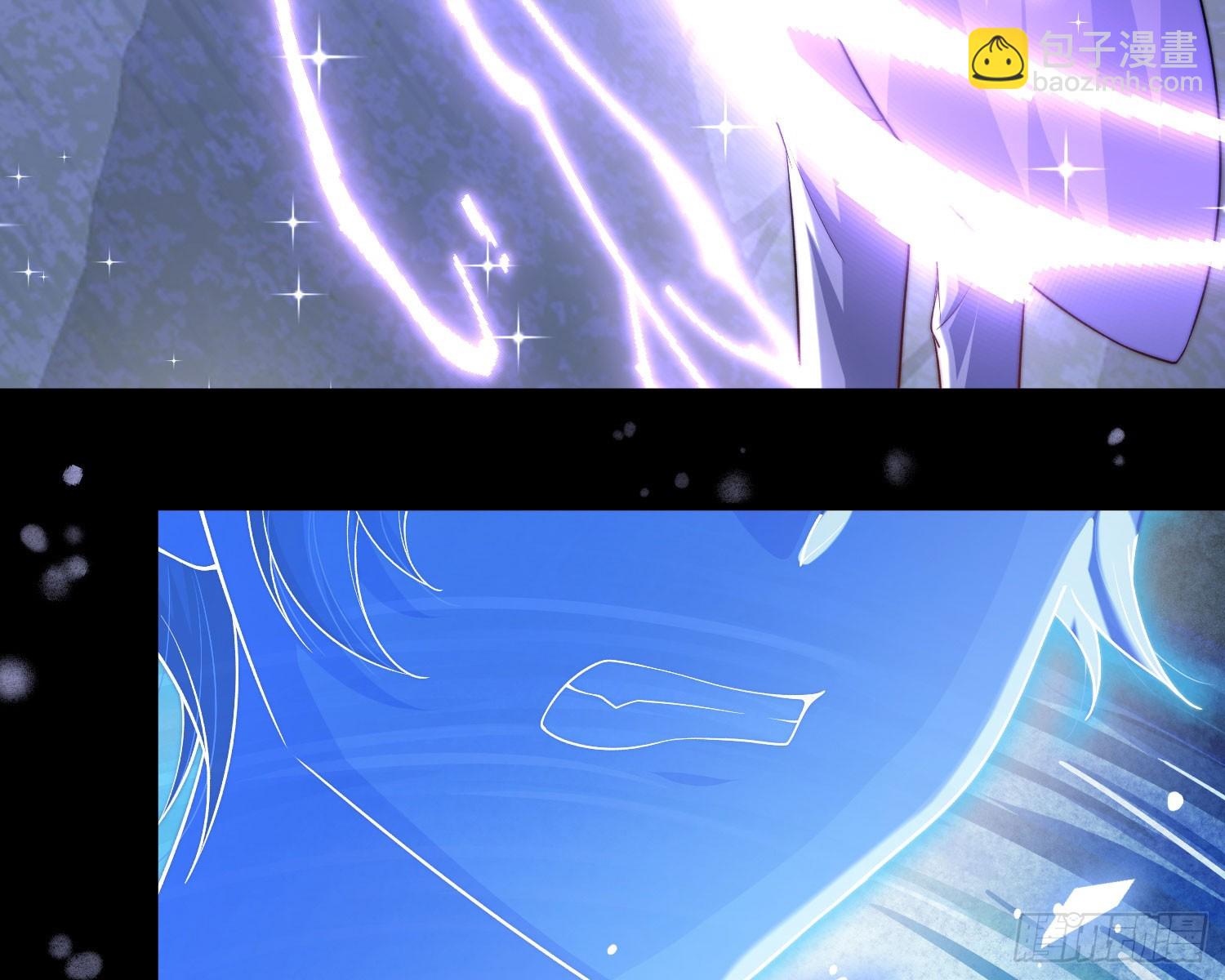 青丘草(1/3)-第38话