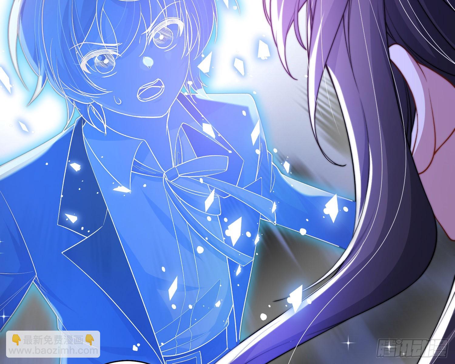 青丘草(1/3)-第38话