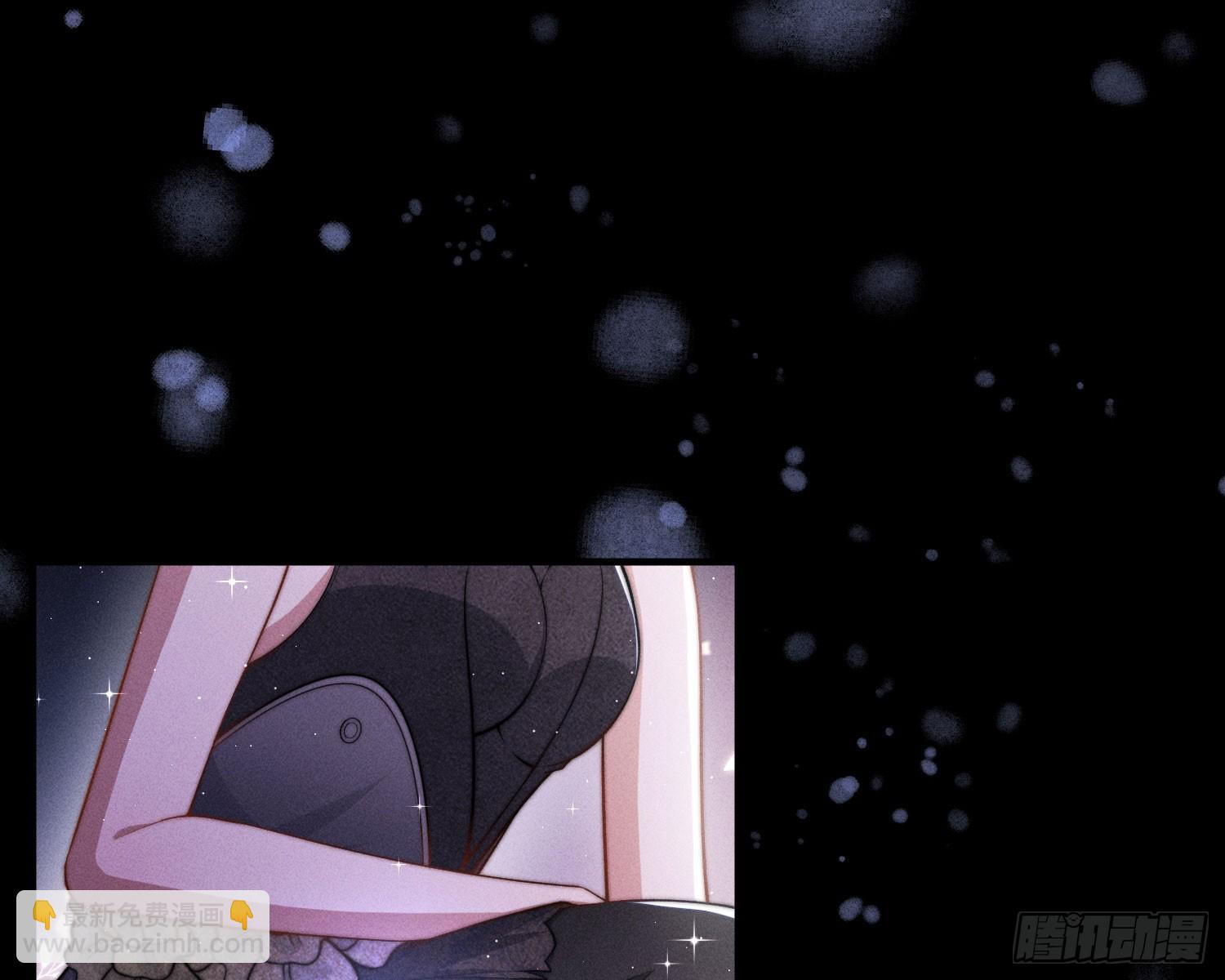 青丘草(1/3)-第38话