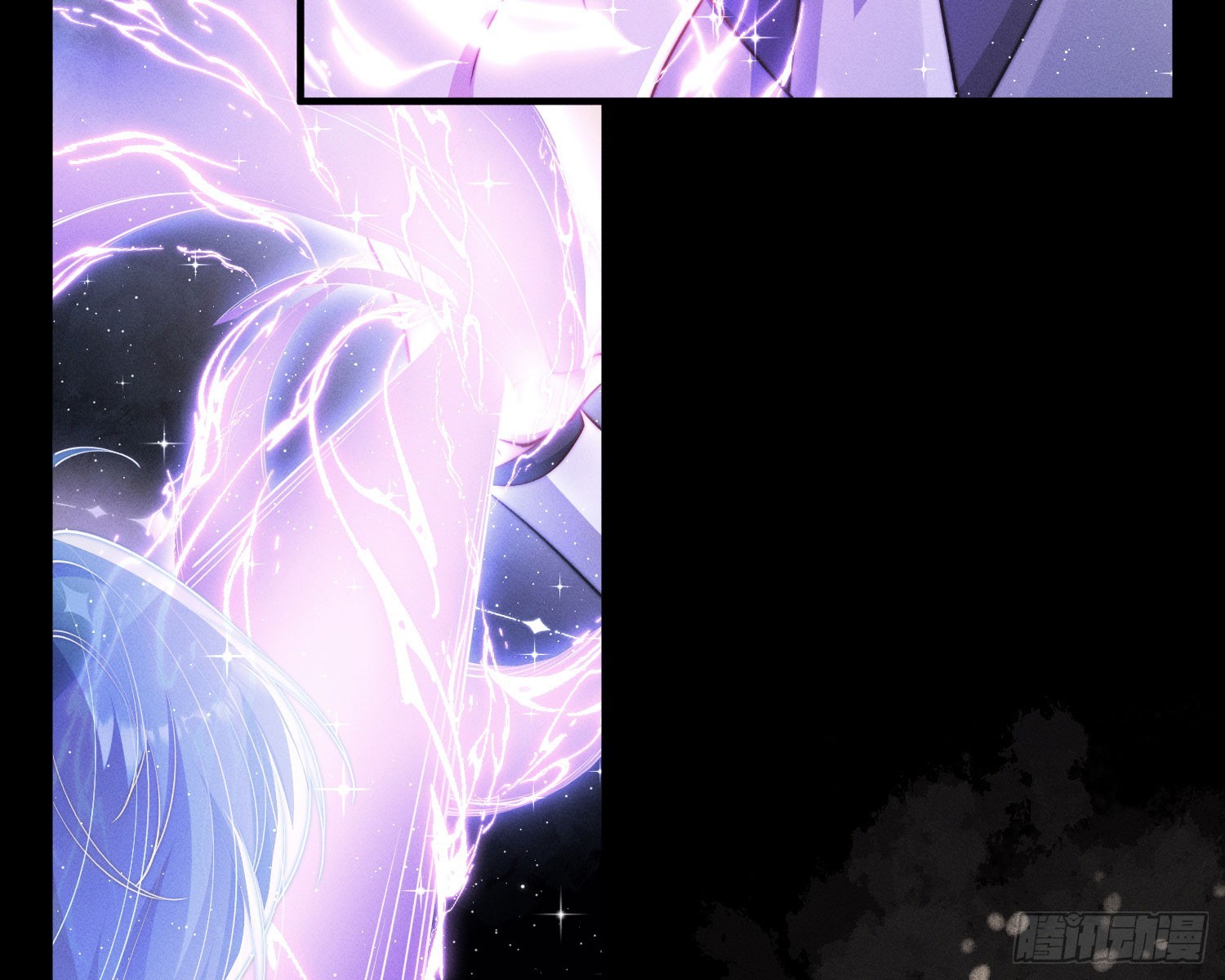 青丘草(1/3)-第38话