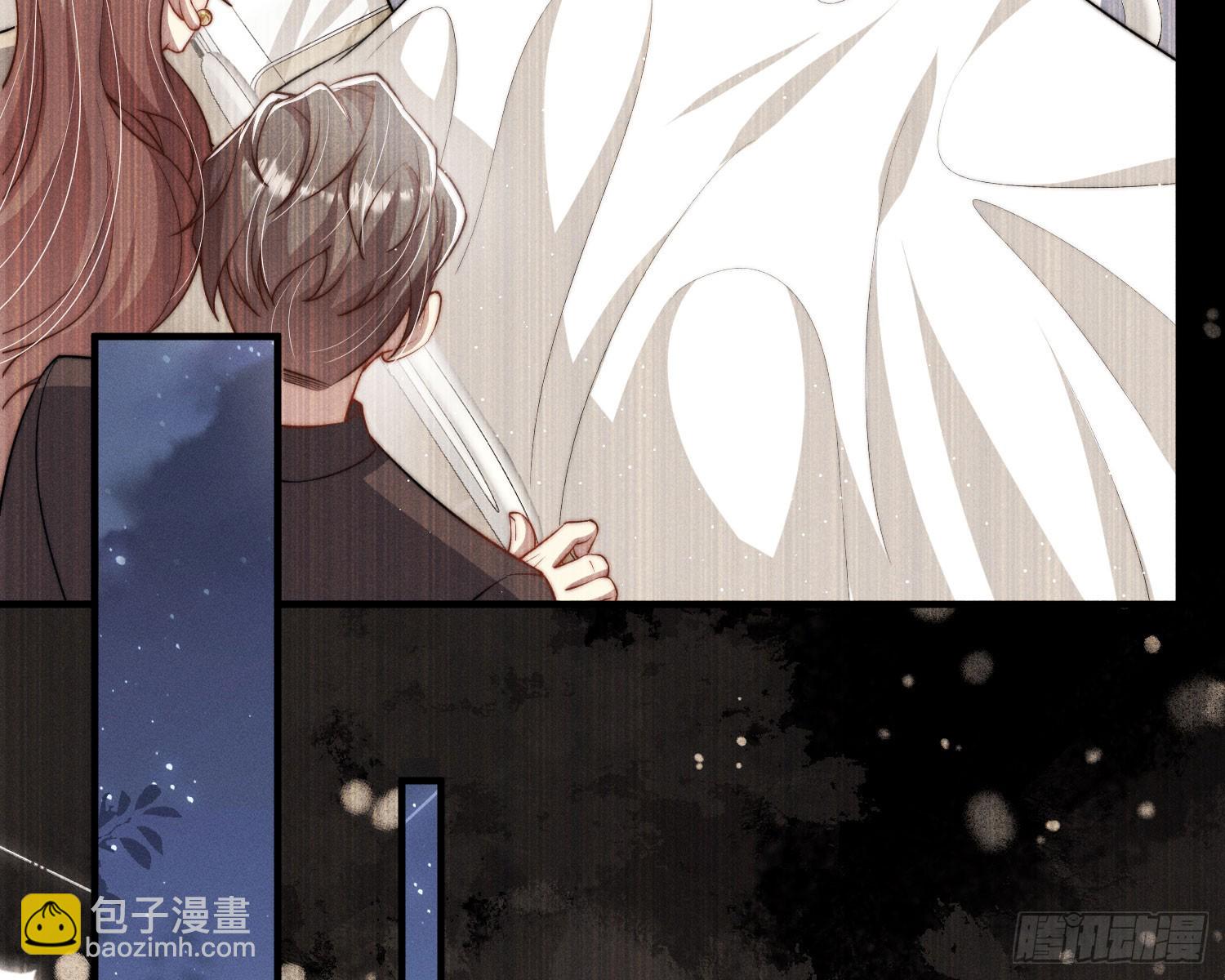 青丘草(1/3)-第38话