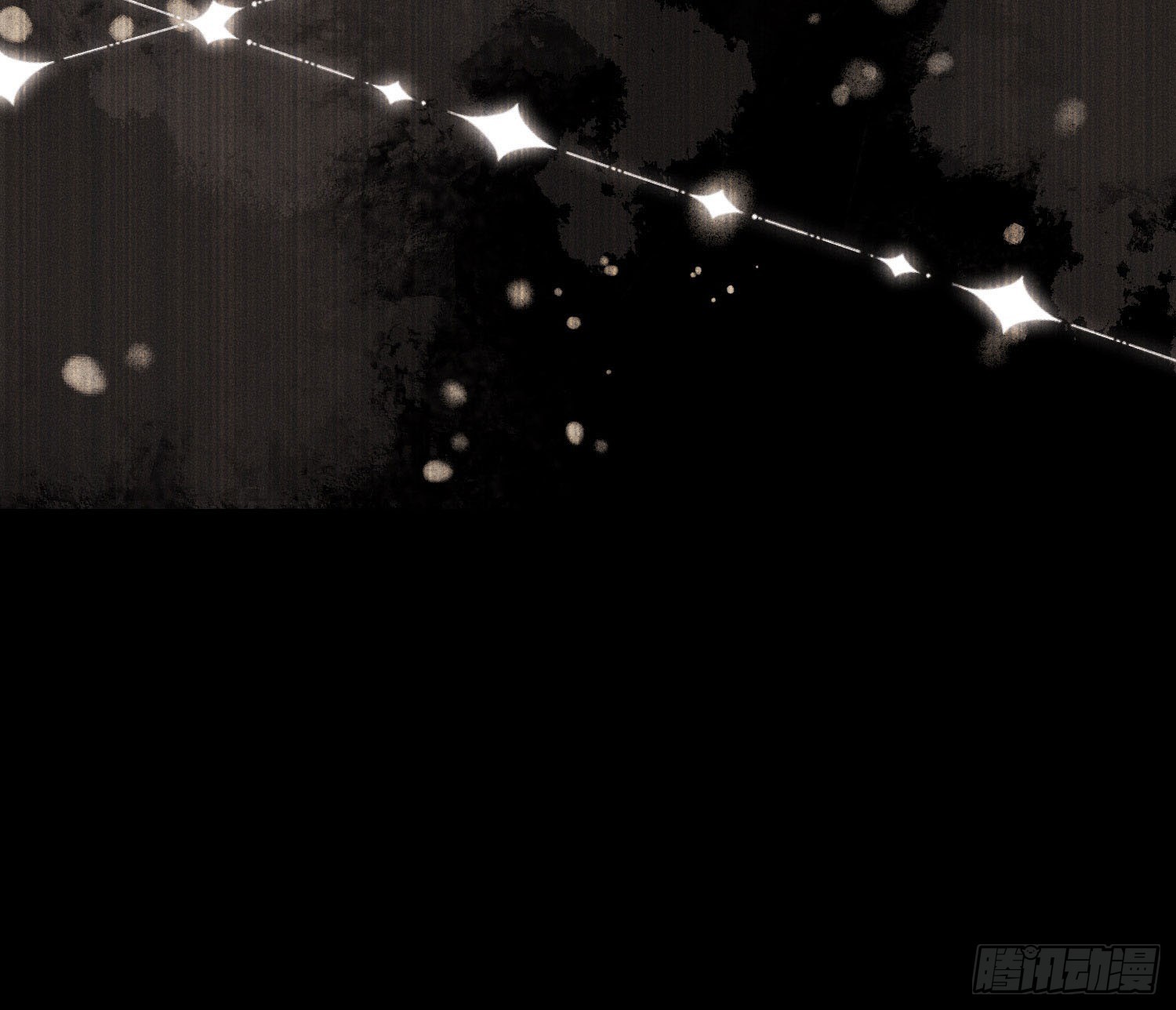 青丘草(1/3)-第38话