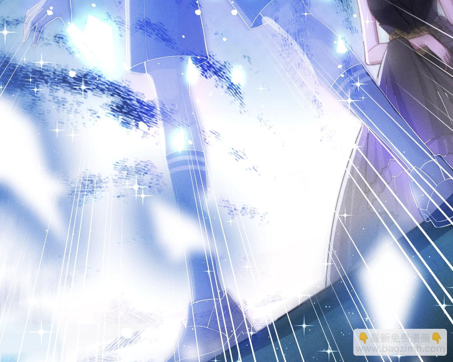 青丘草(1/3)-第38话