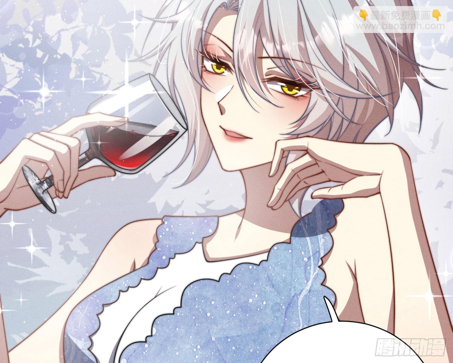 绿洲(1/3)-第40话