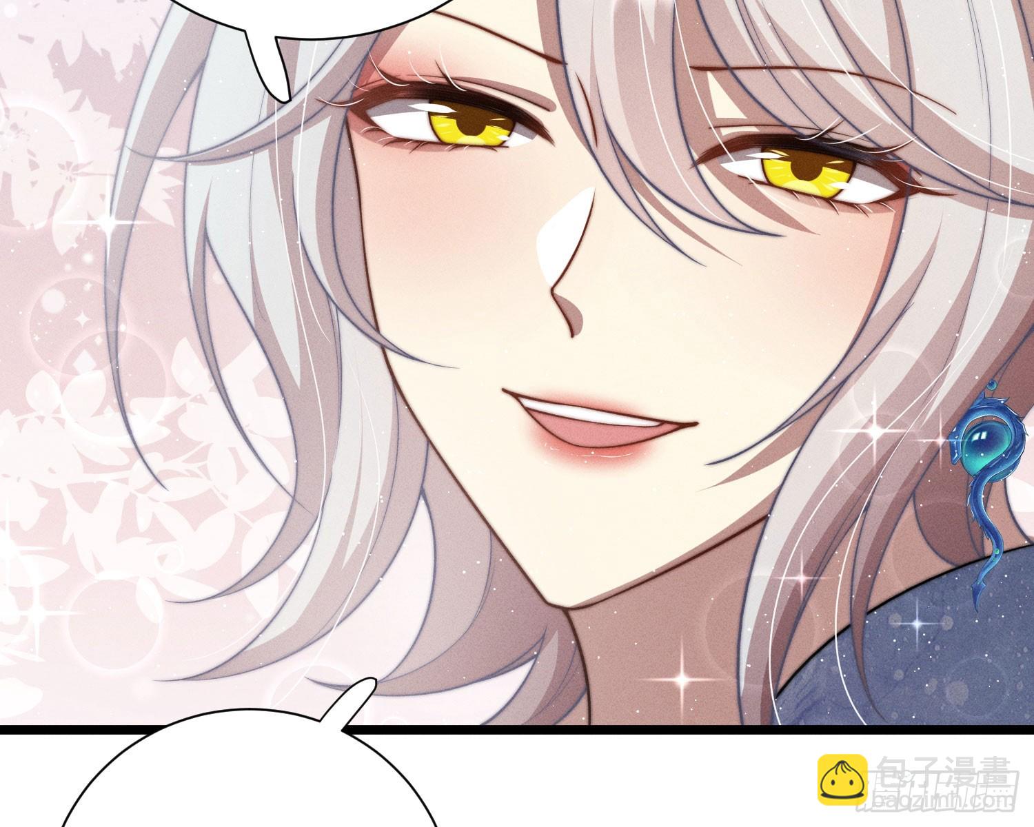 绿洲(1/3)-第40话