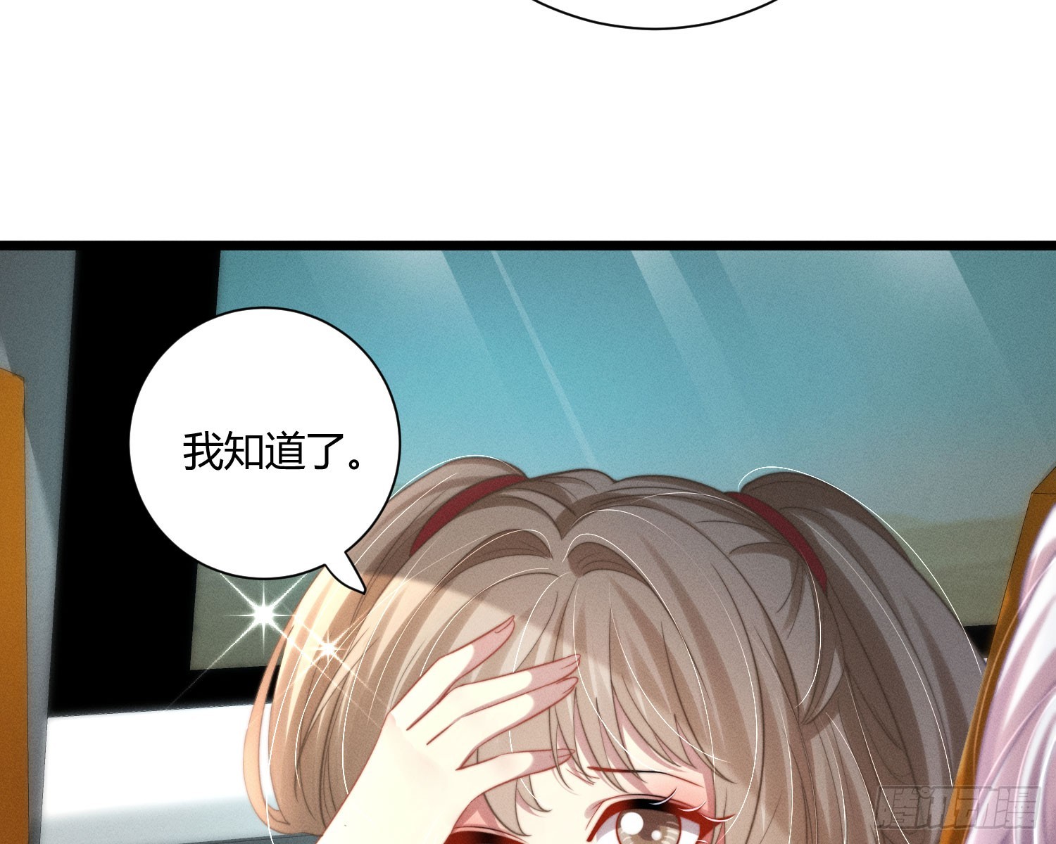 从何而来的诅咒？(1/3)-第42话