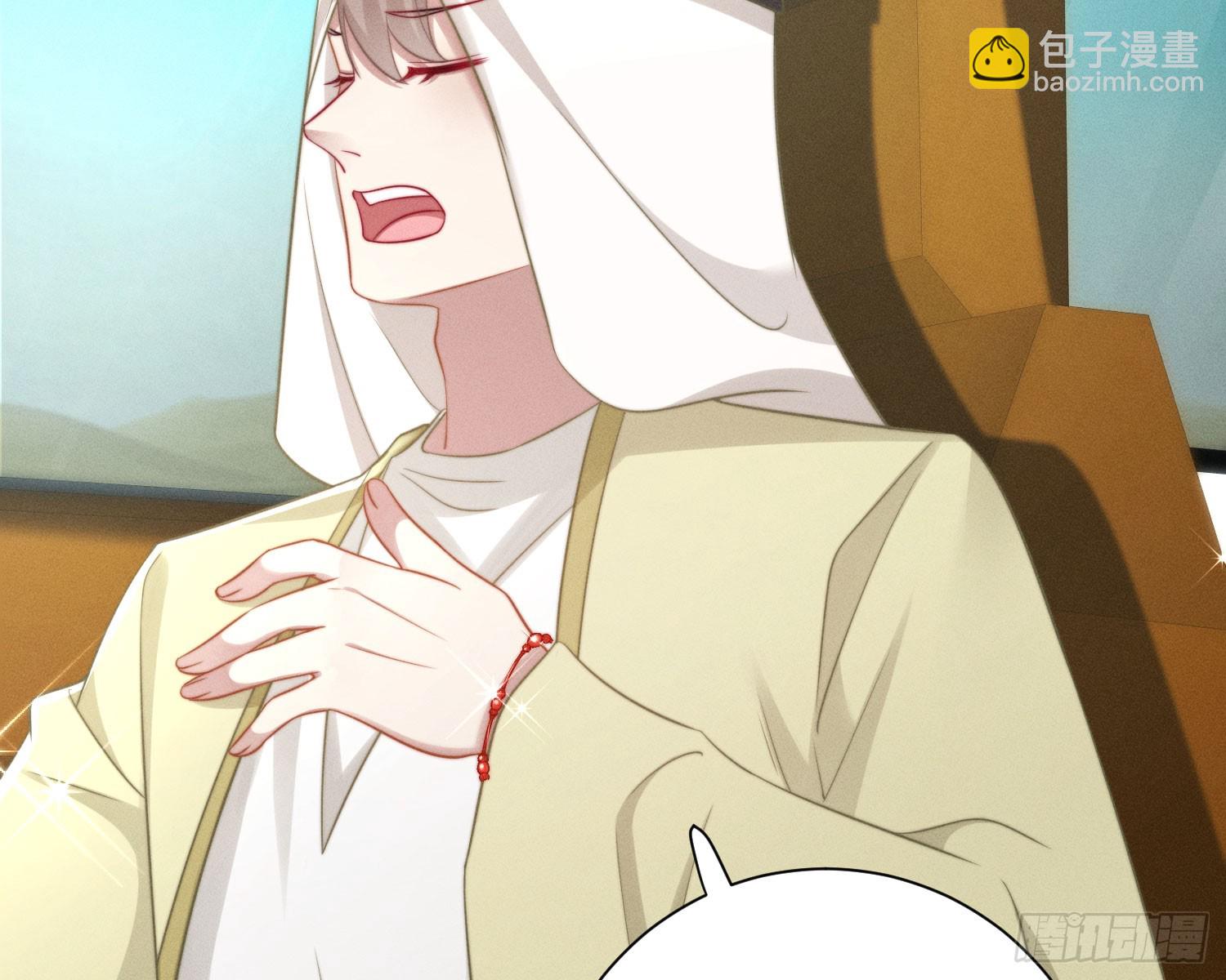 从何而来的诅咒？(1/3)-第42话