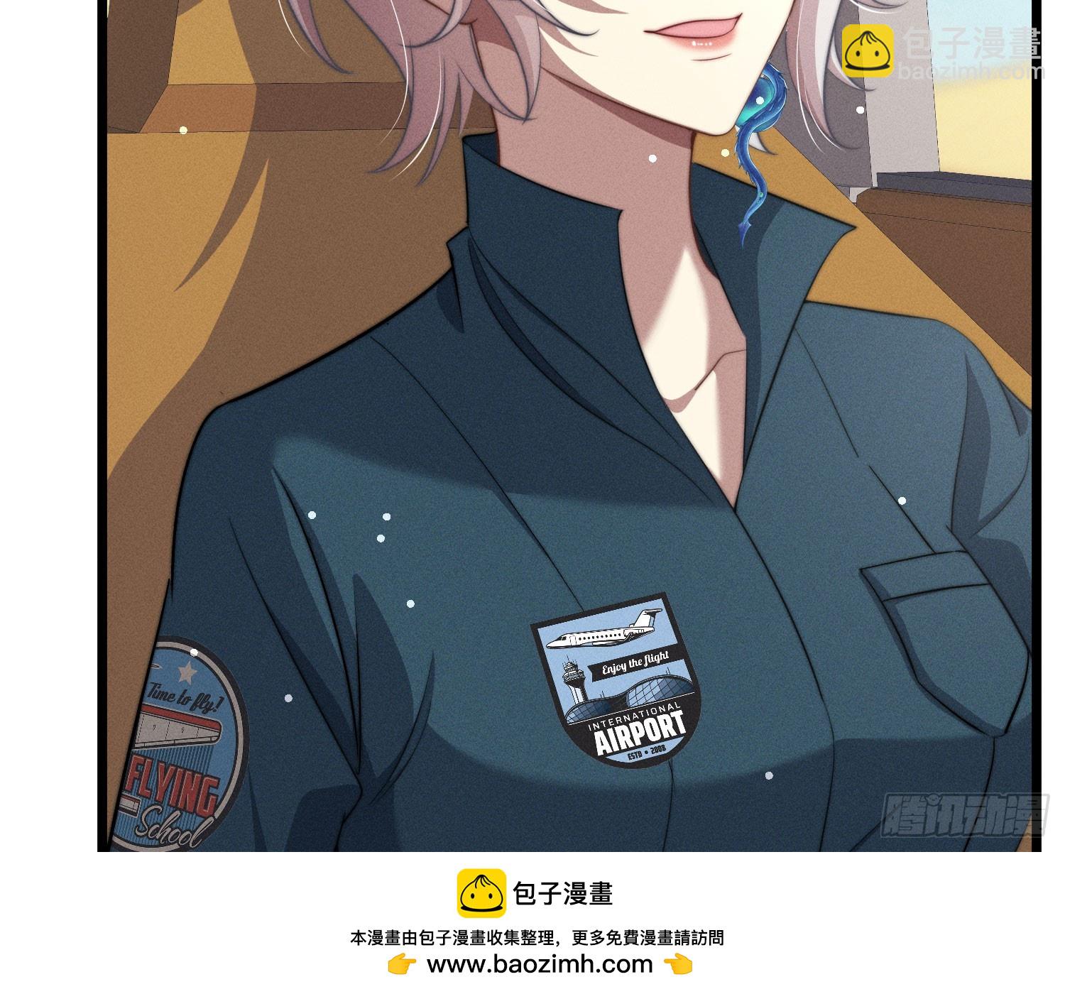 从何而来的诅咒？(1/3)-第42话