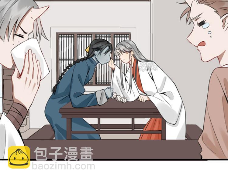 第210-211话 与众不同(1/2)-第104话