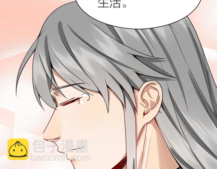 第210-211话 与众不同(1/2)-第104话