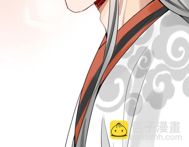 第210-211话 与众不同(1/2)-第104话