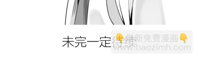 第210-211话 与众不同(1/2)-第104话