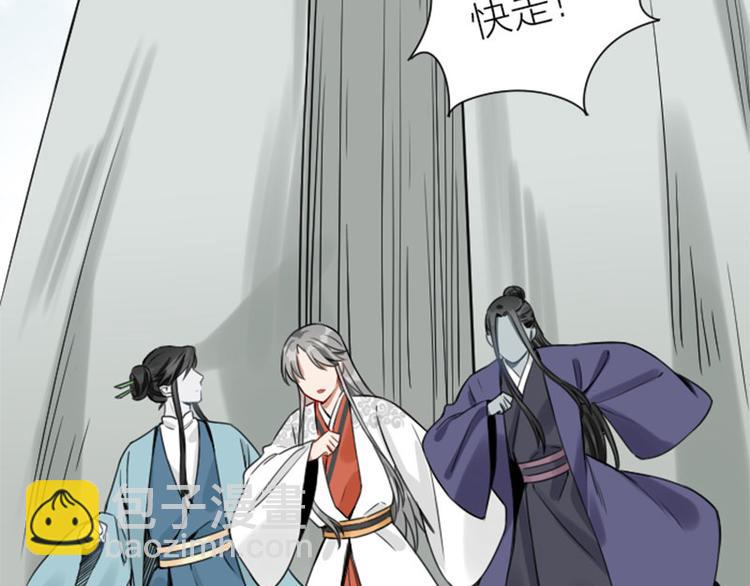 第214-215话 他真好看~(1/2)-第106话